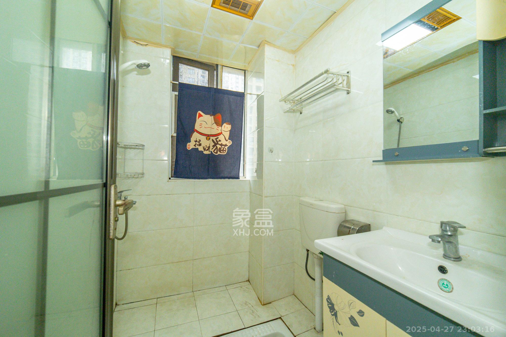 金科时代中心 2室1厅1卫 52.0万 金科时代中心 2室1厅1卫 52.0万卫生间