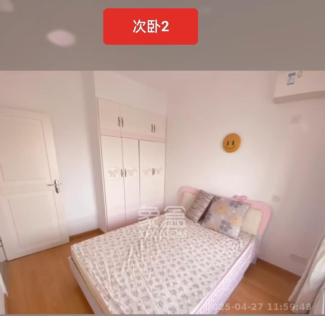 月畔湾  3室2厅2卫   2800.00元/月室内图