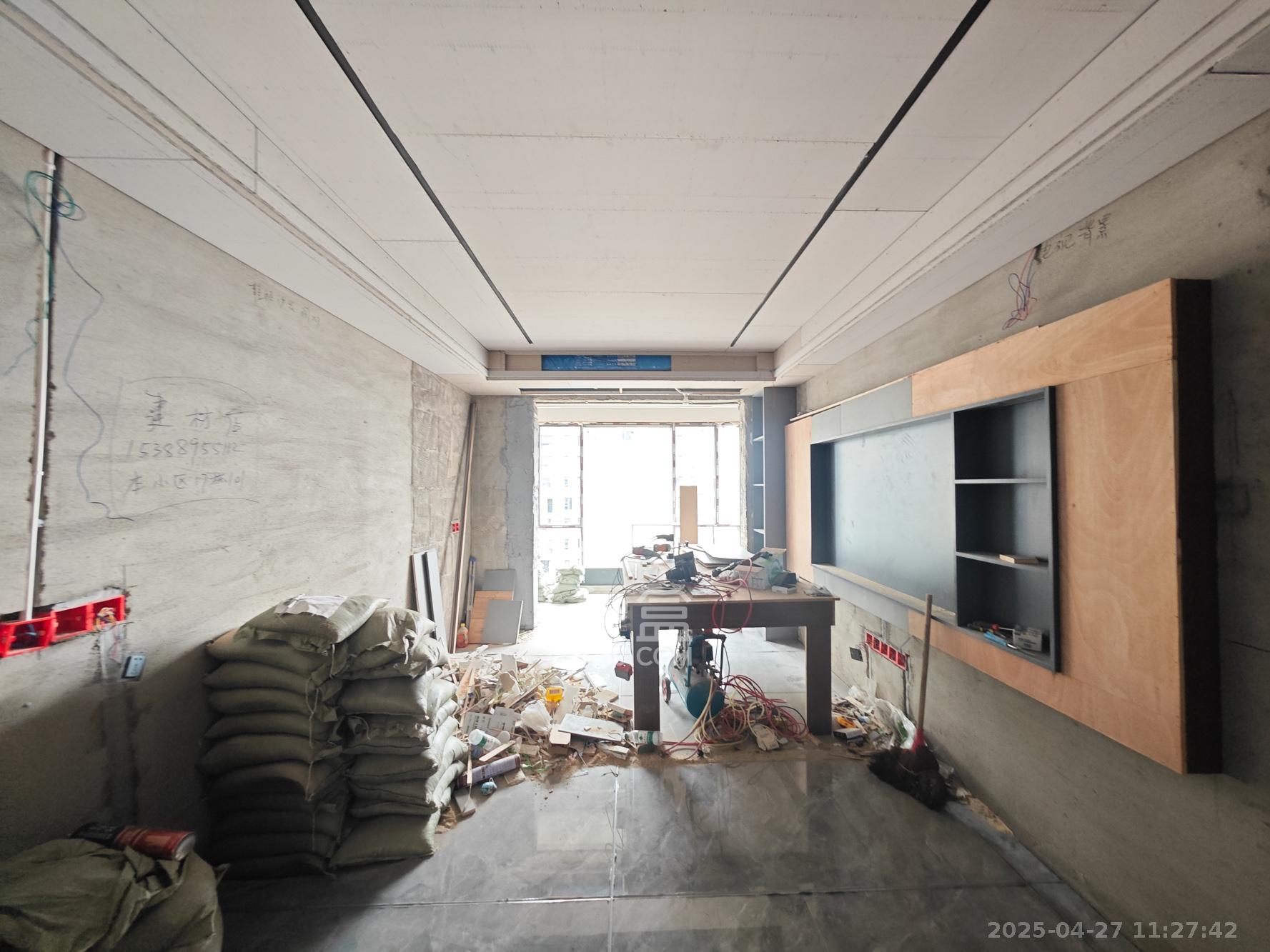 中建嘉和城  3室2厅2卫   104.80万