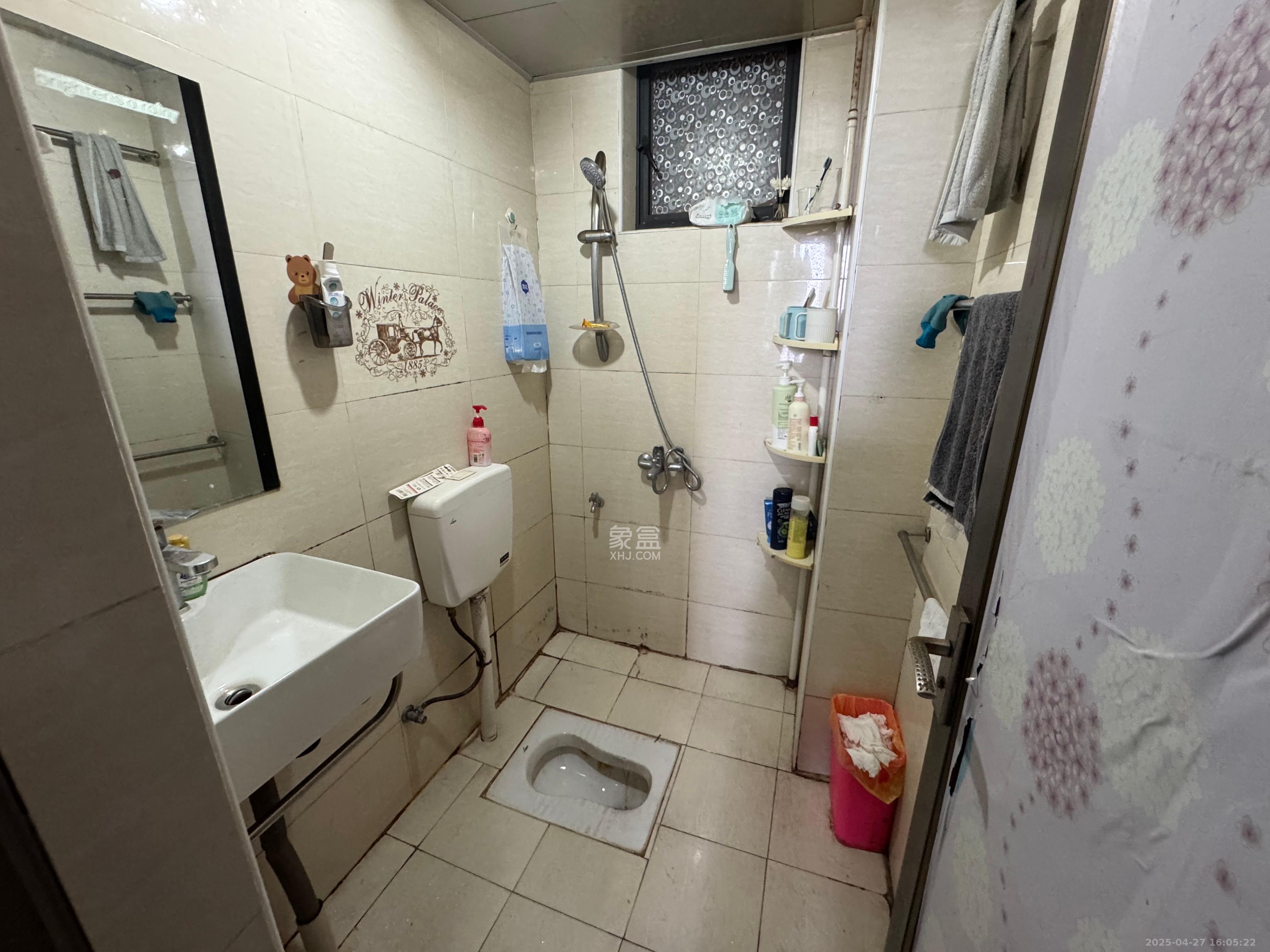 兴威帕克水岸  1室1厅1卫   1500.00元/月室内图1
