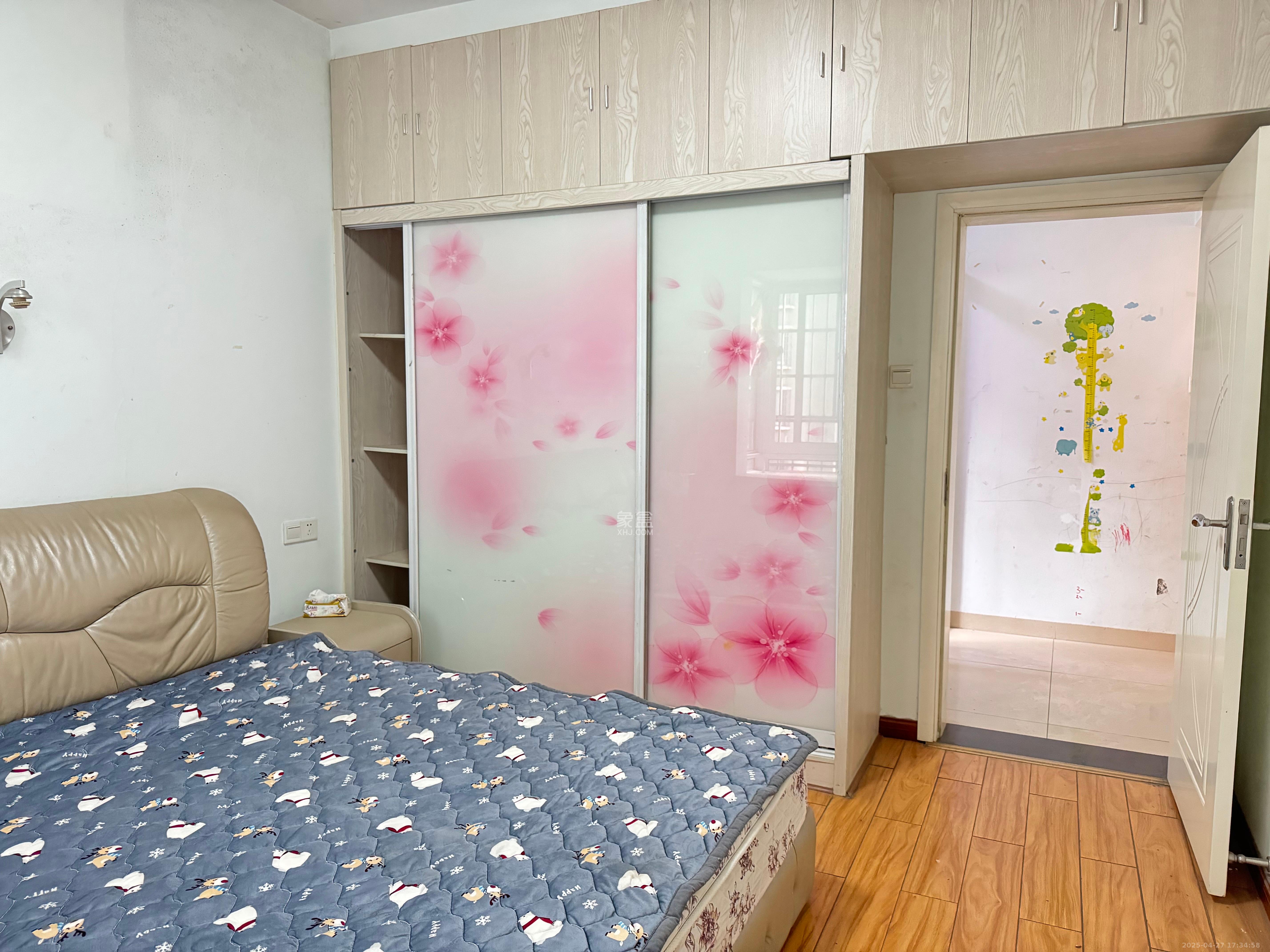 楚天世纪城东苑  1室2厅1卫   1600.00元/月室内图
