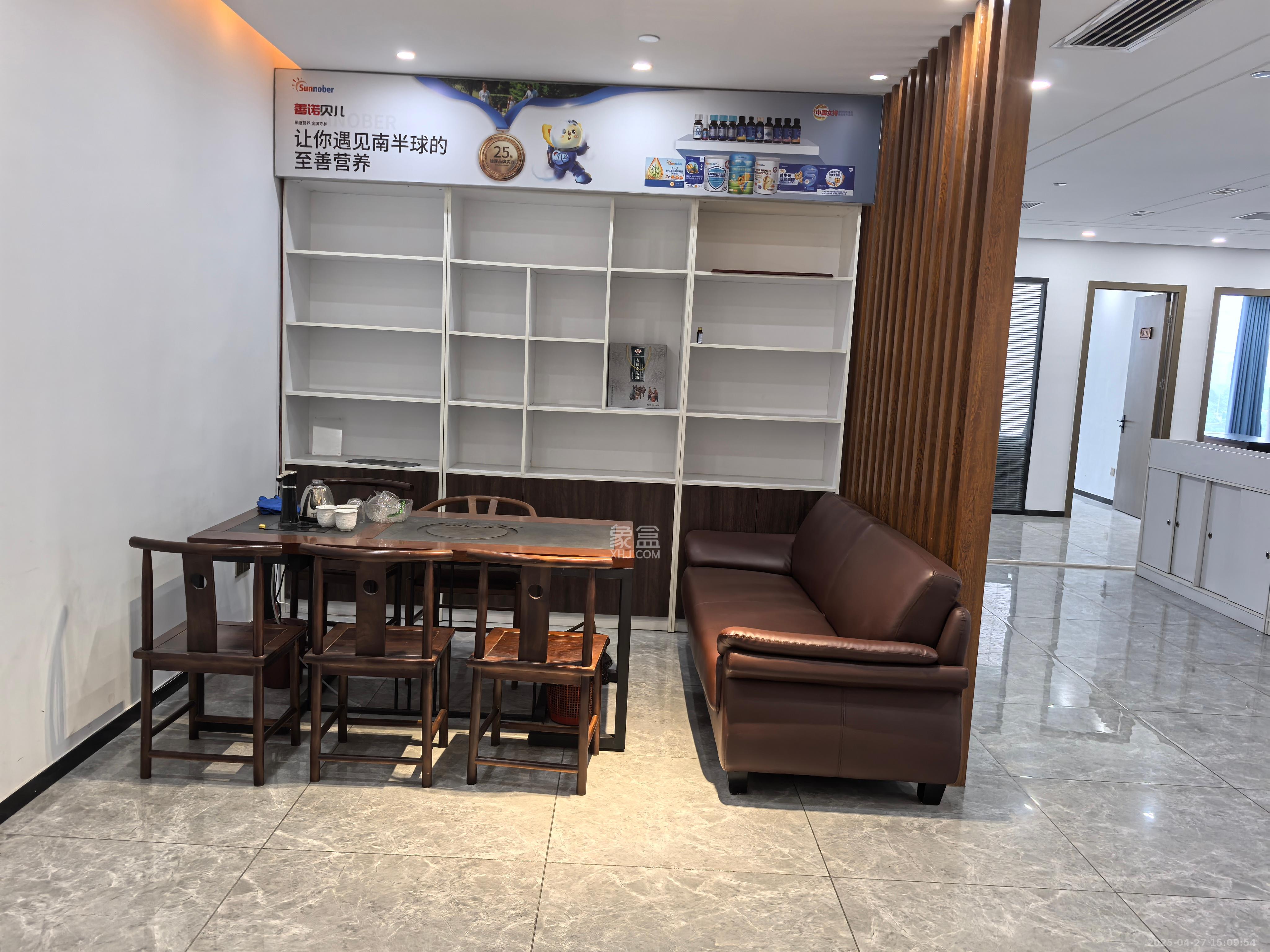 开阳智能制造产业园 4室2厅1卫 8000.0元/月 开阳智能制造产业园 4室2厅1卫 8000.0元/月室内图