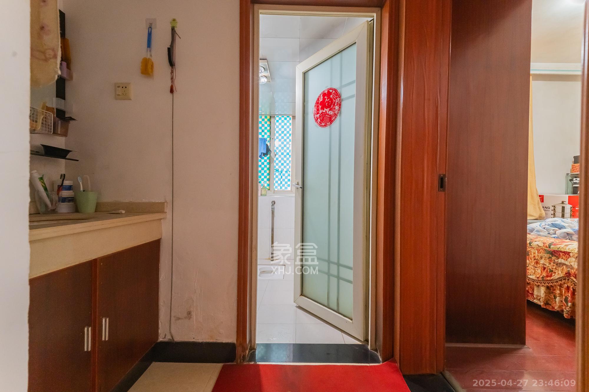 佳美星城 3室2厅1卫 57.5万 佳美星城 3室2厅1卫 57.5万卫生间