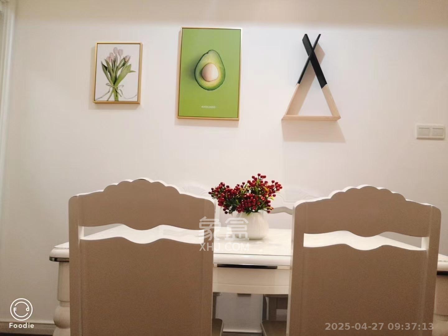 万科魅力之城锋镜里  3室2厅2卫   2700.00元/月室内图