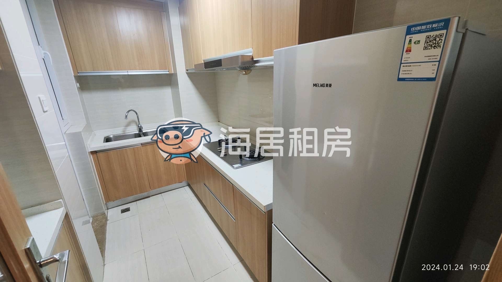 当代国际城  2室2厅1卫   2800.00元/月室内图
