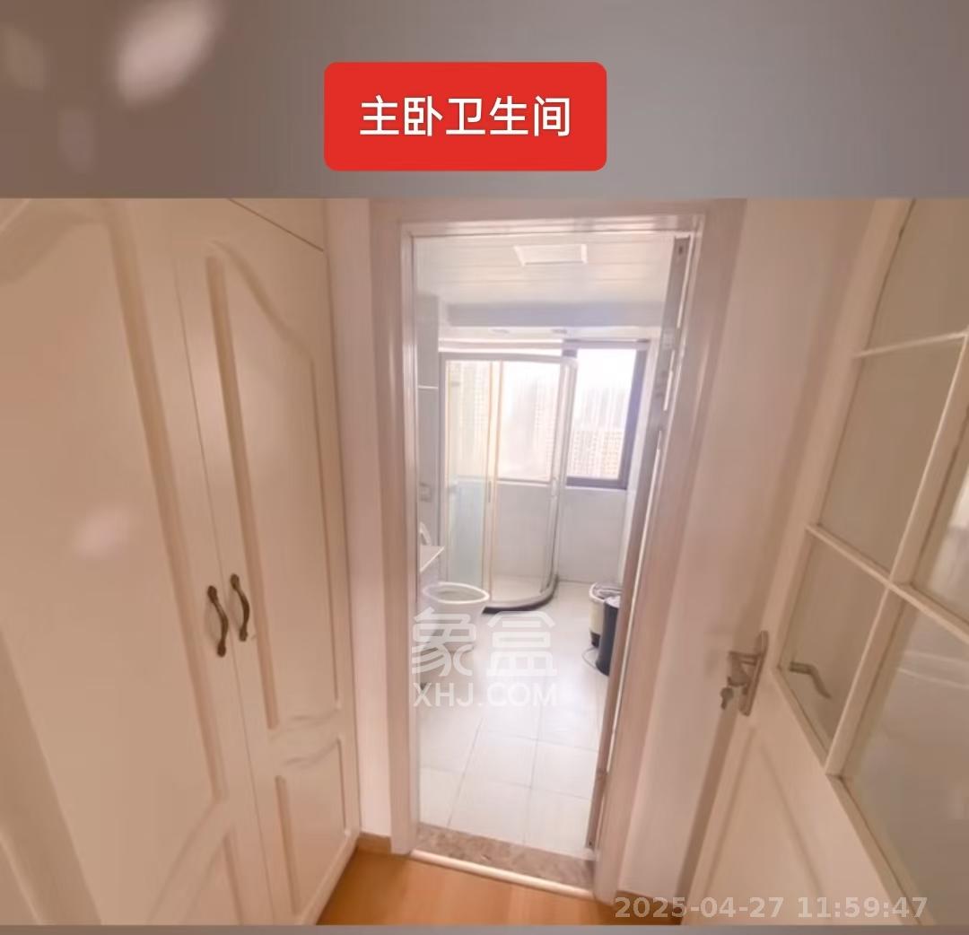 月畔湾  3室2厅2卫   2800.00元/月室内图