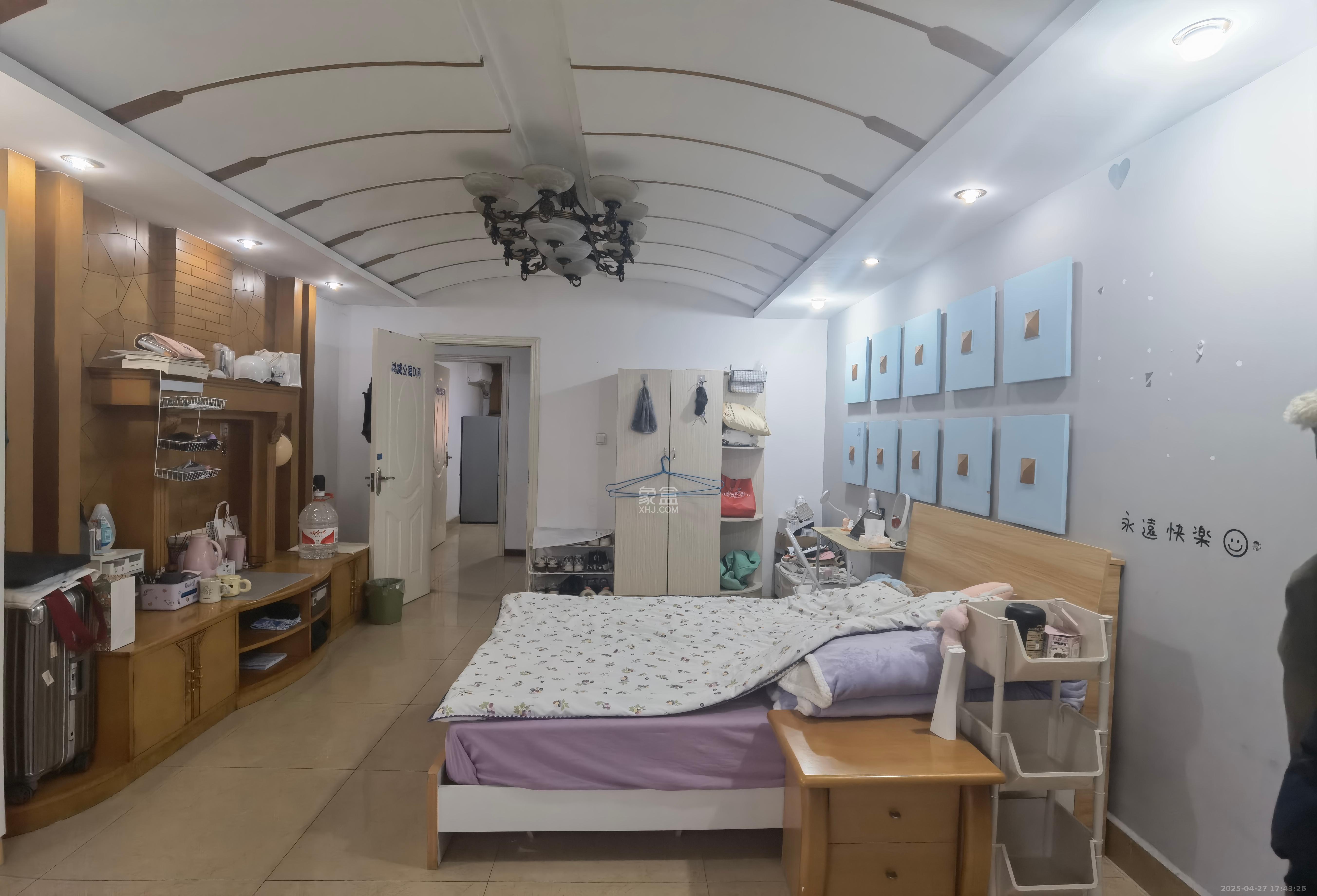 兴汉门公寓  4室2厅1卫   3600.00元/月室内图