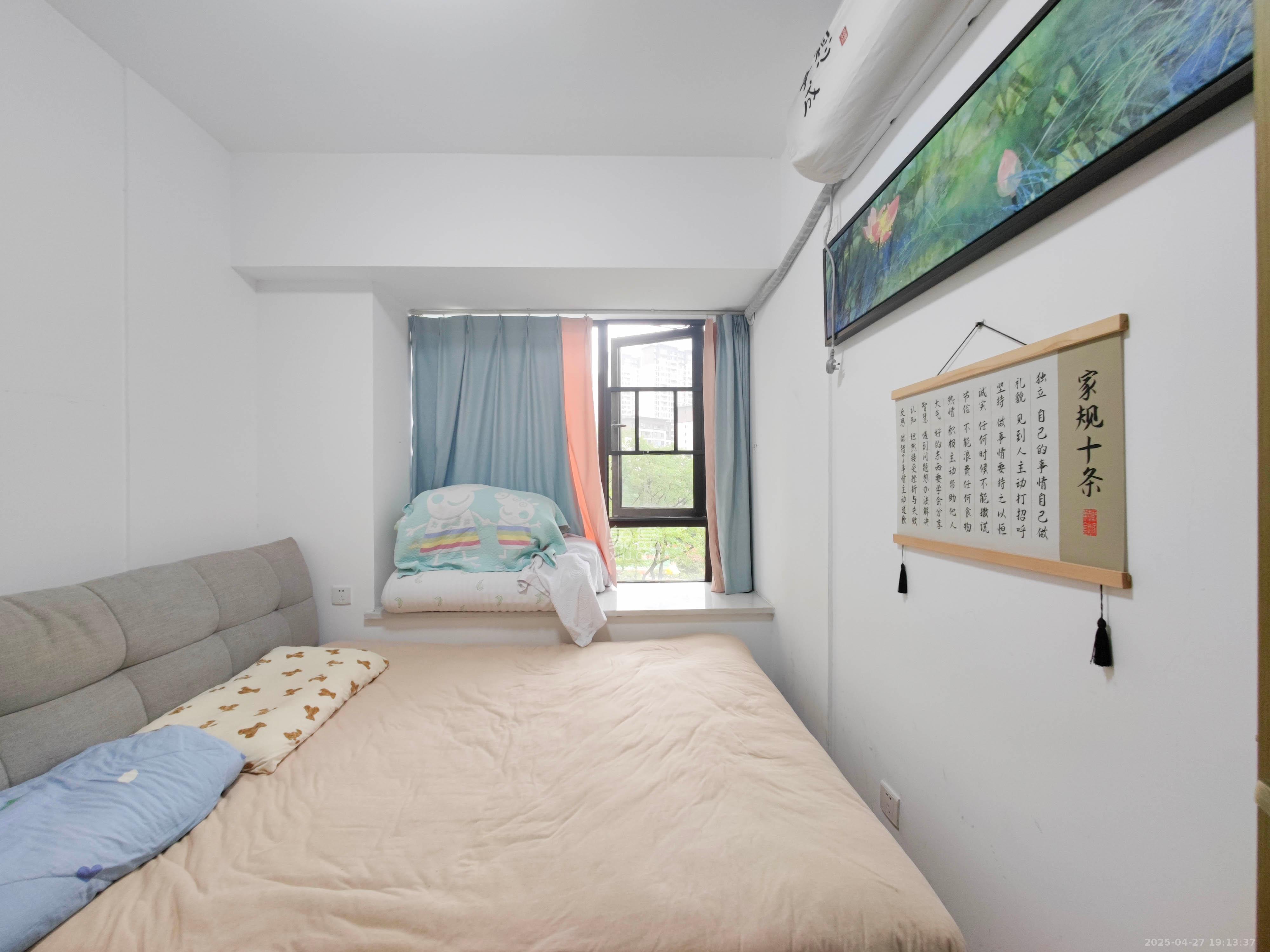 合能枫丹丽舍（柏悦名苑)  3室2厅2卫   108.00万卧室