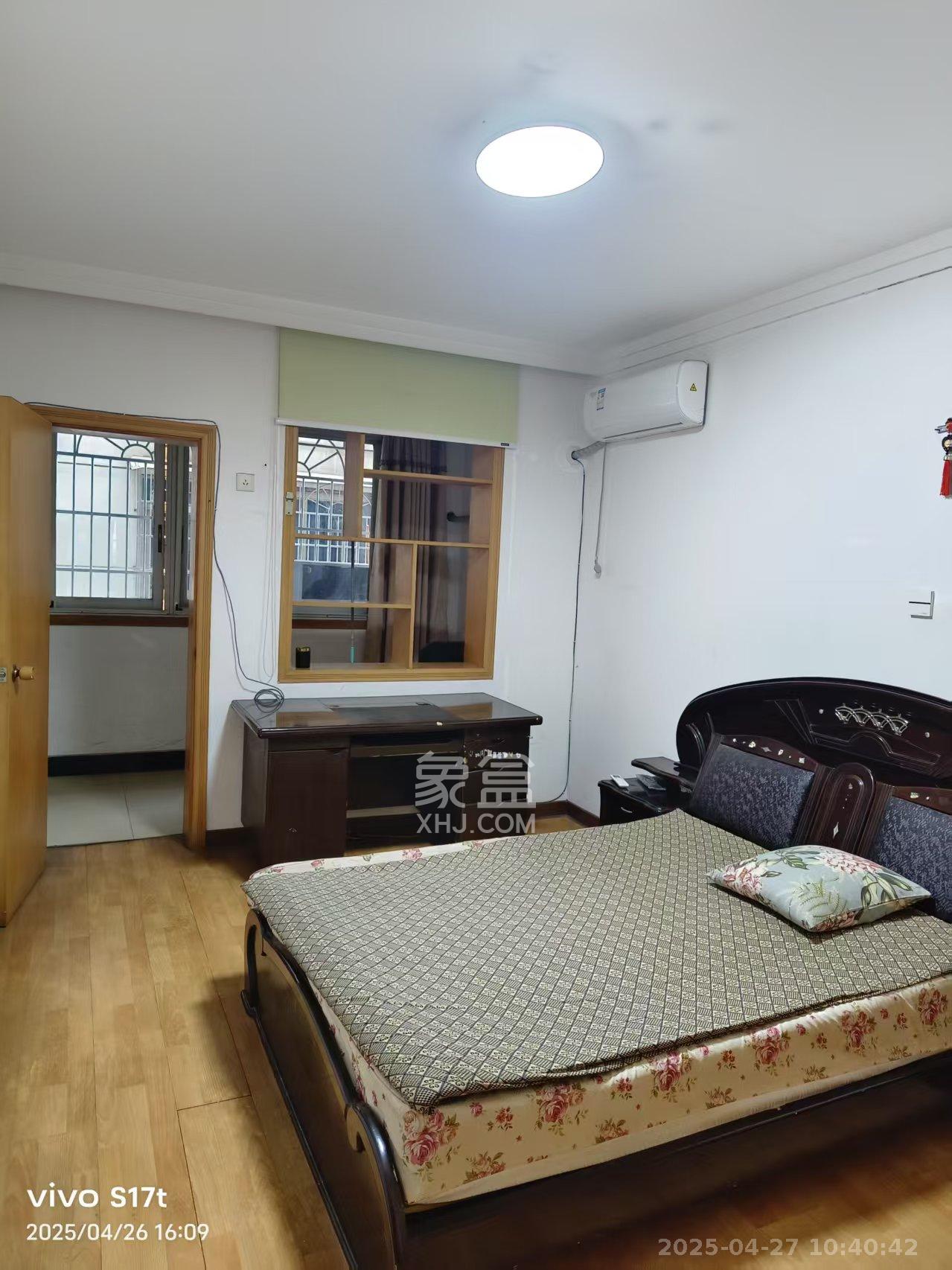 南园小区  1室2厅1卫   1500.00元/月室内图