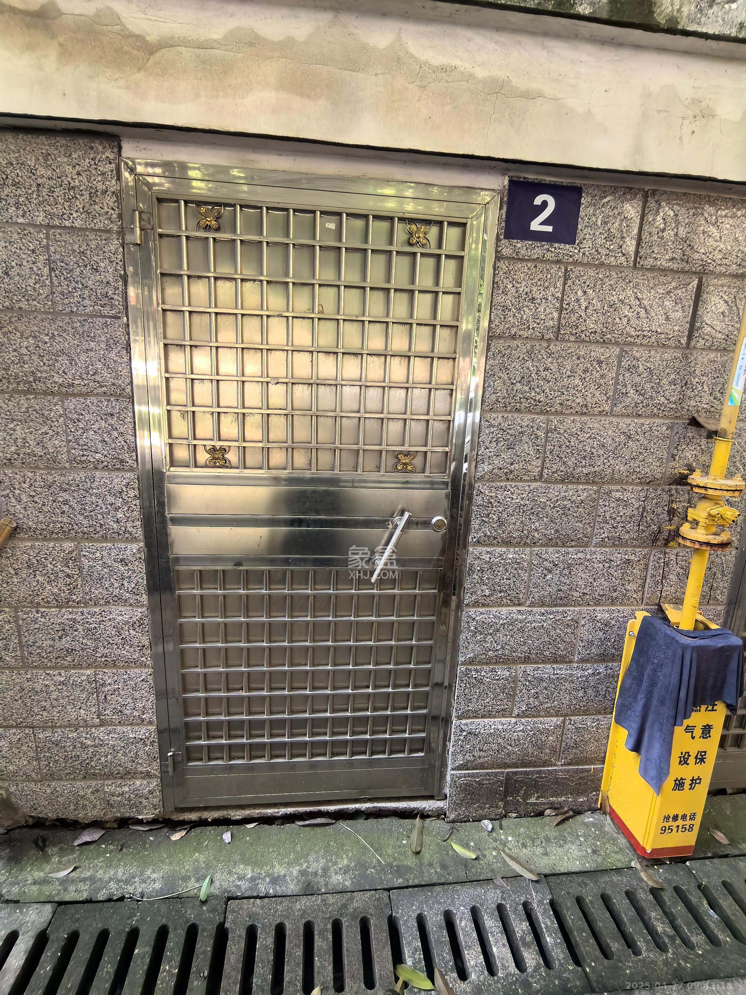 湘核佳苑 1室1厅1卫 400.0元/月 湘核佳苑 1室1厅1卫 400.0元/月室内图