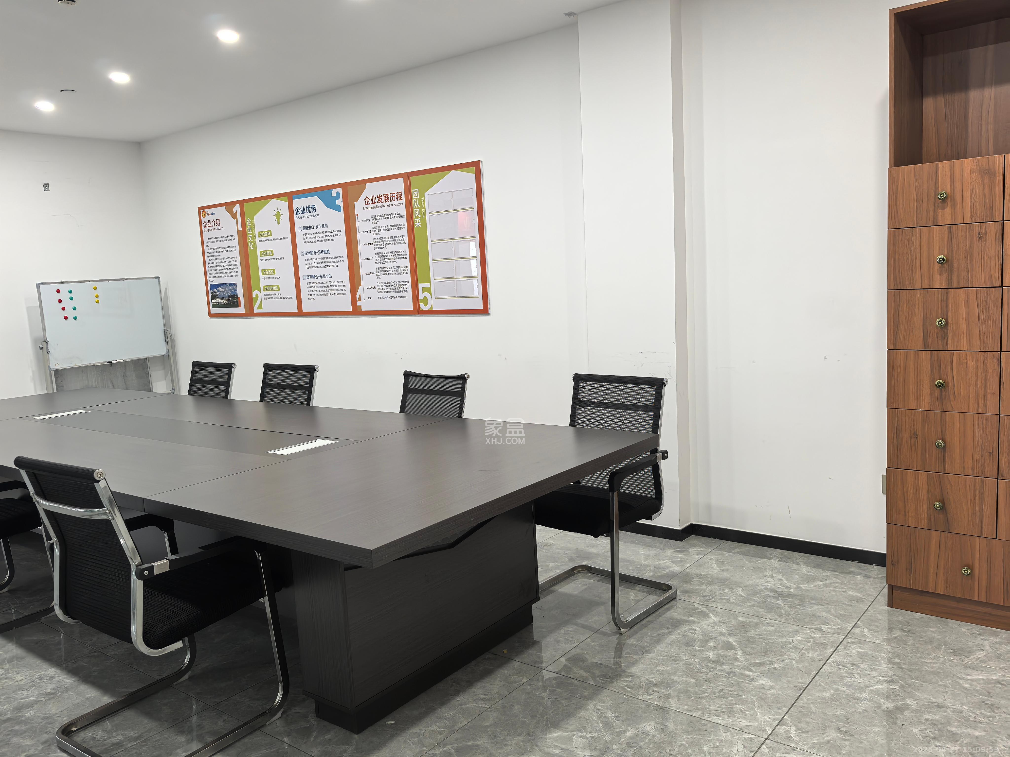 开阳智能制造产业园 4室2厅1卫 8000.0元/月 开阳智能制造产业园 4室2厅1卫 8000.0元/月室内图