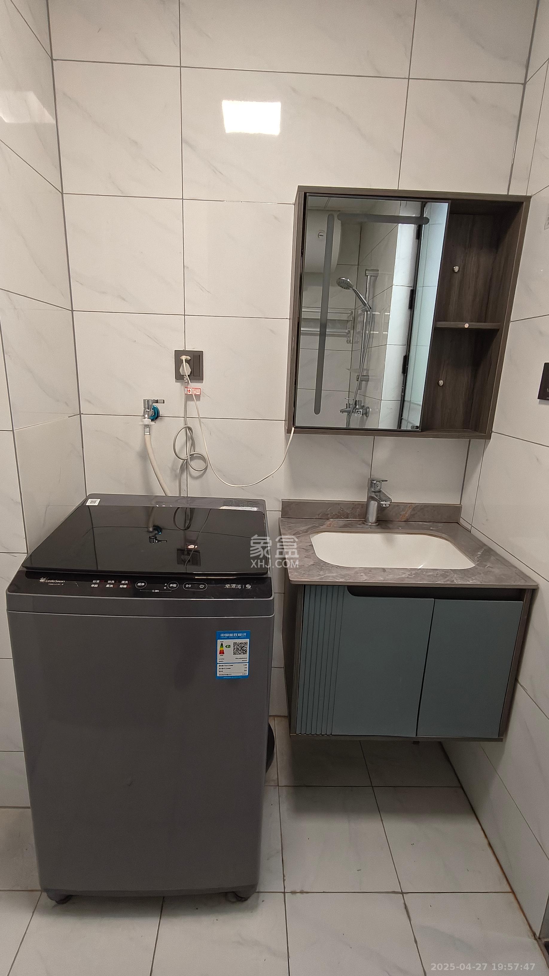 长房东旭国际 1室1厅1卫 1400.0元/月 长房东旭国际 1室1厅1卫 1400.0元/月室内图