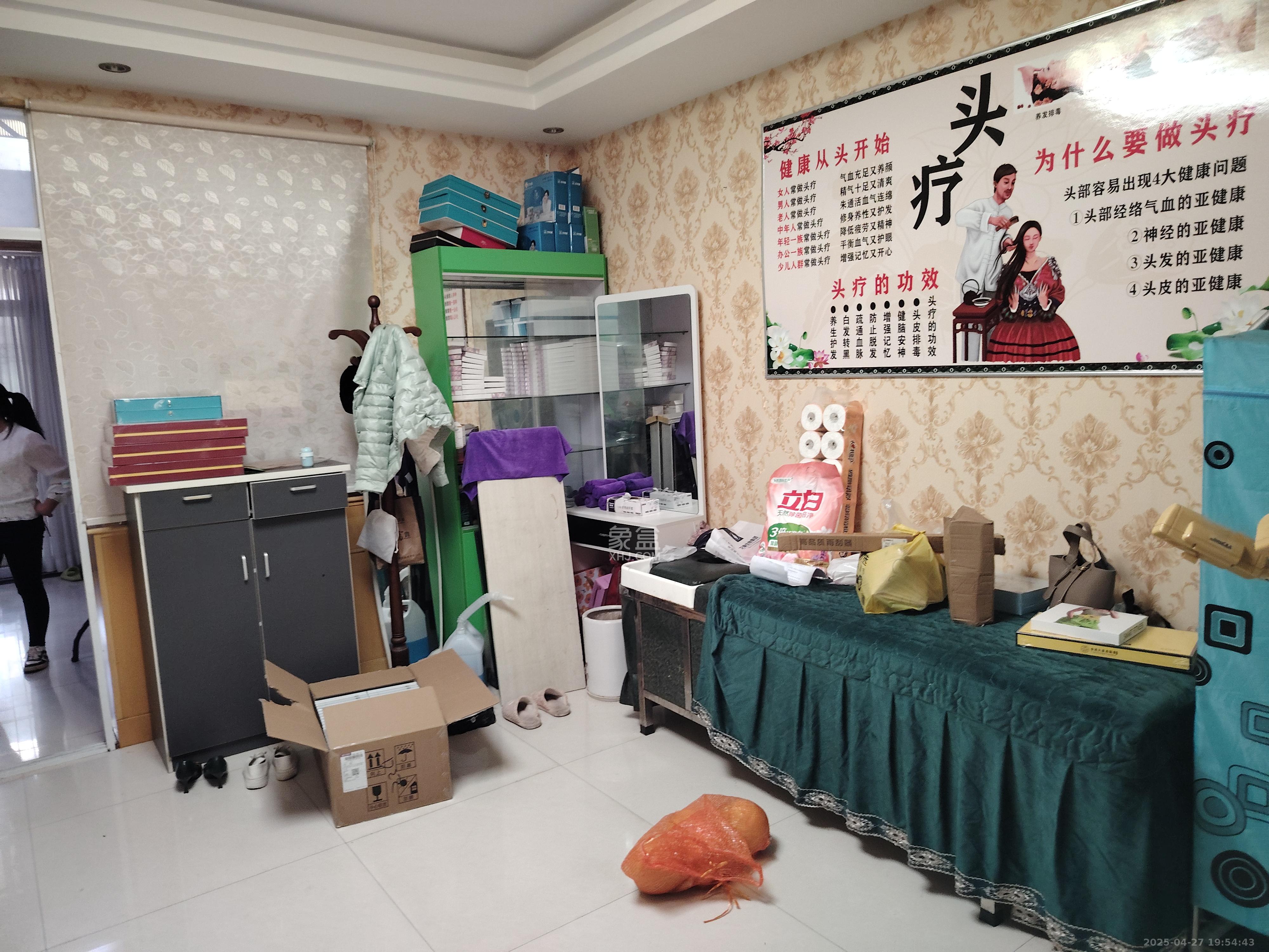 先锋新宇  3室2厅2卫   2300.00元/月室内图