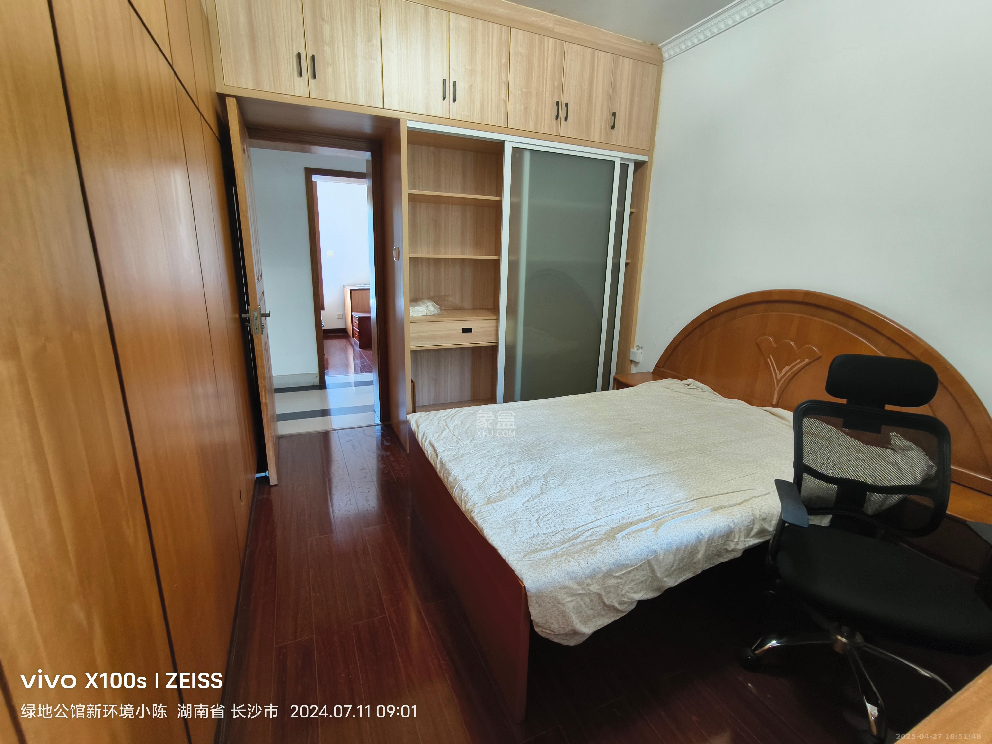 中天佳園  3室2廳2衛(wèi)   1650.00元/月室內(nèi)圖