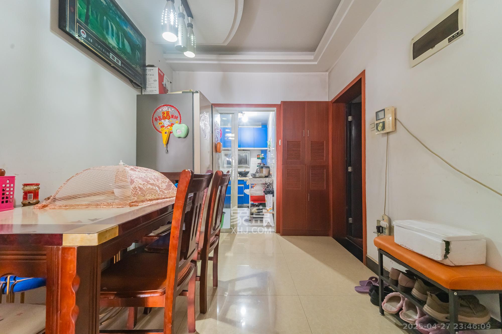 佳美星城 3室2厅1卫 57.5万 佳美星城 3室2厅1卫 57.5万客厅