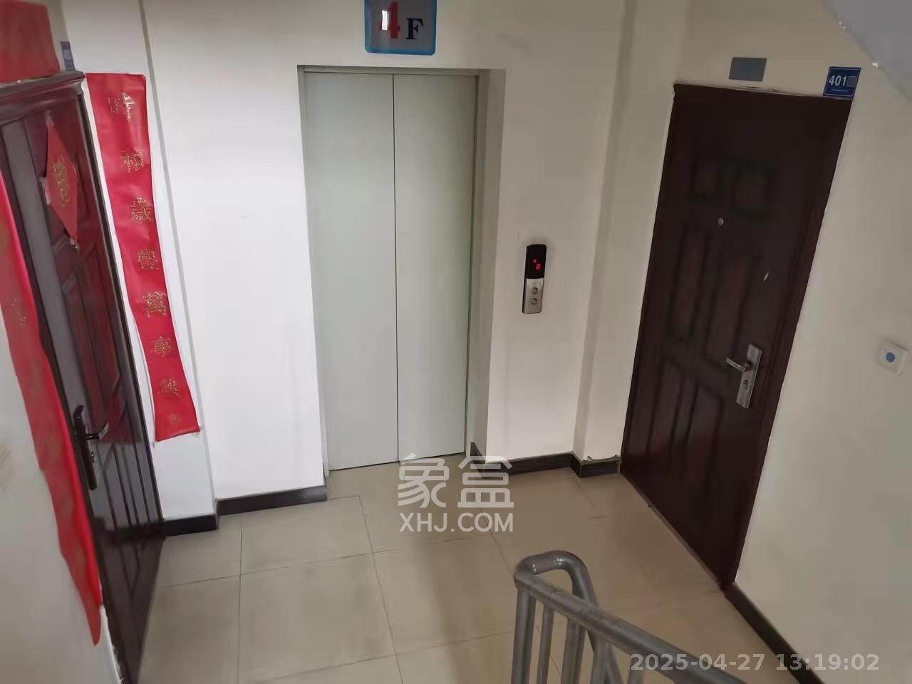 山语城二期 3室2厅1卫 1800.0元/月 山语城二期 3室2厅1卫 1800.0元/月室内图