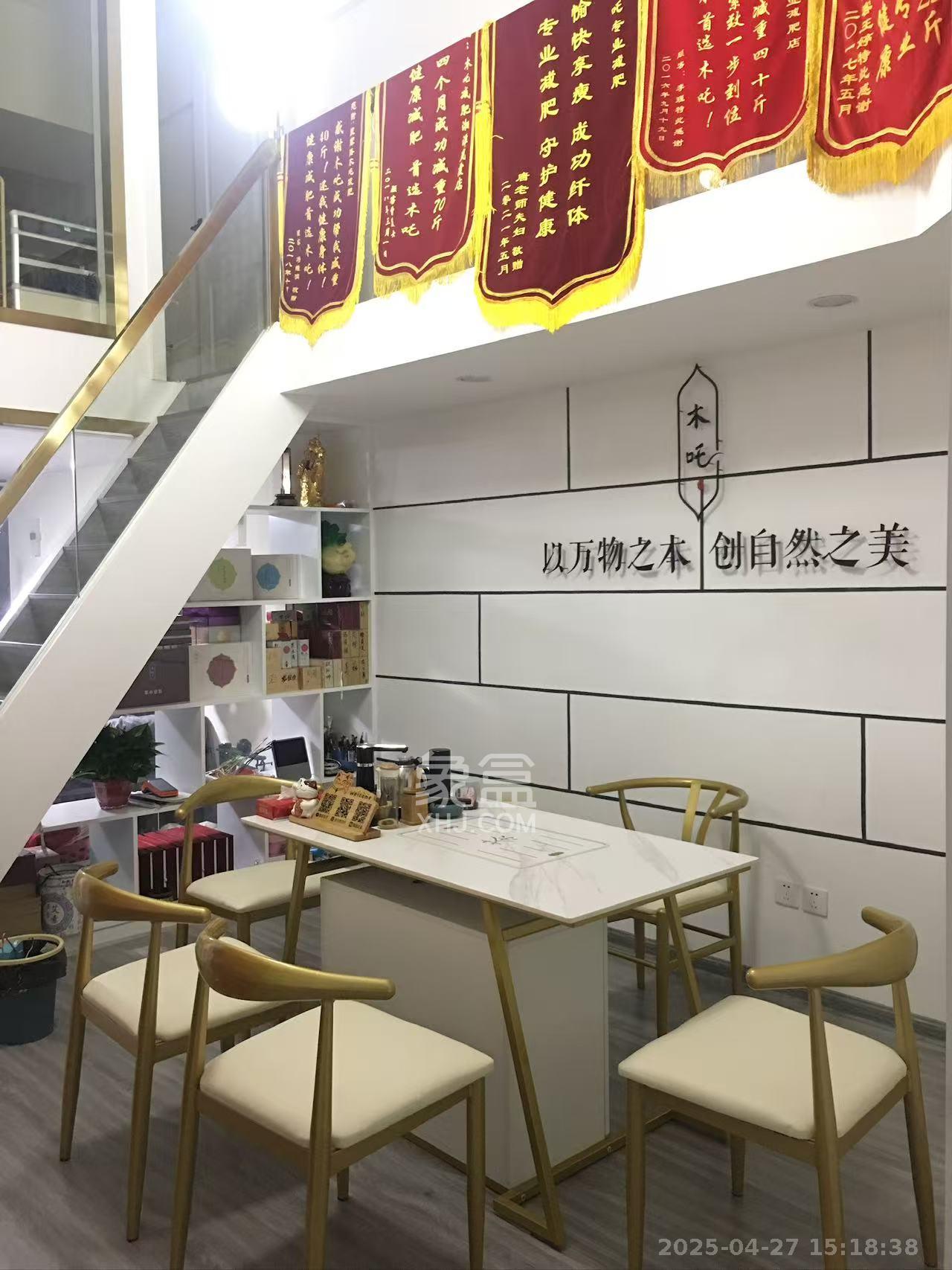 湘潭中心  1室0厅0卫   1700.00元/月