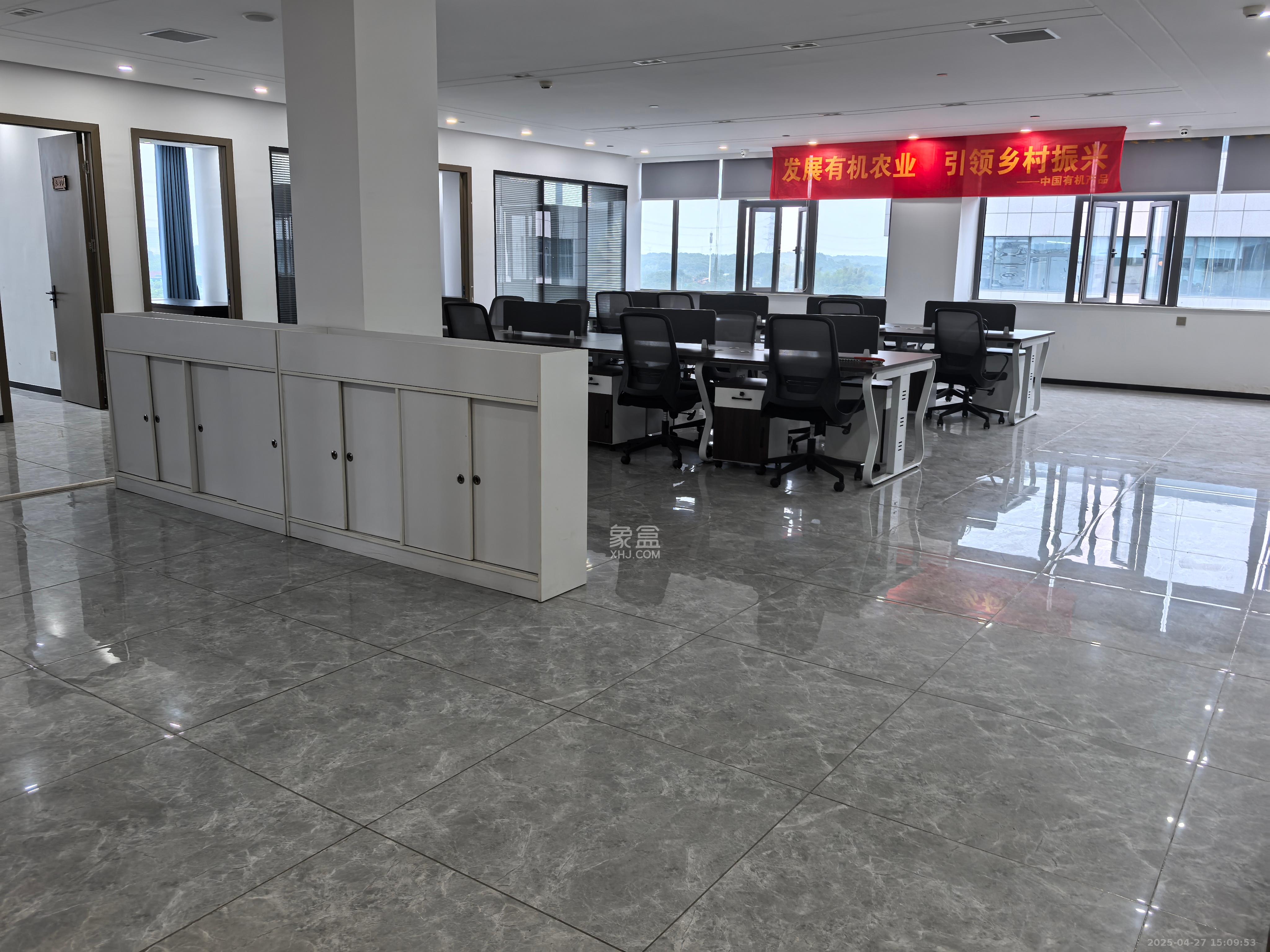 开阳智能制造产业园 4室2厅1卫 8000.0元/月 开阳智能制造产业园 4室2厅1卫 8000.0元/月室内图