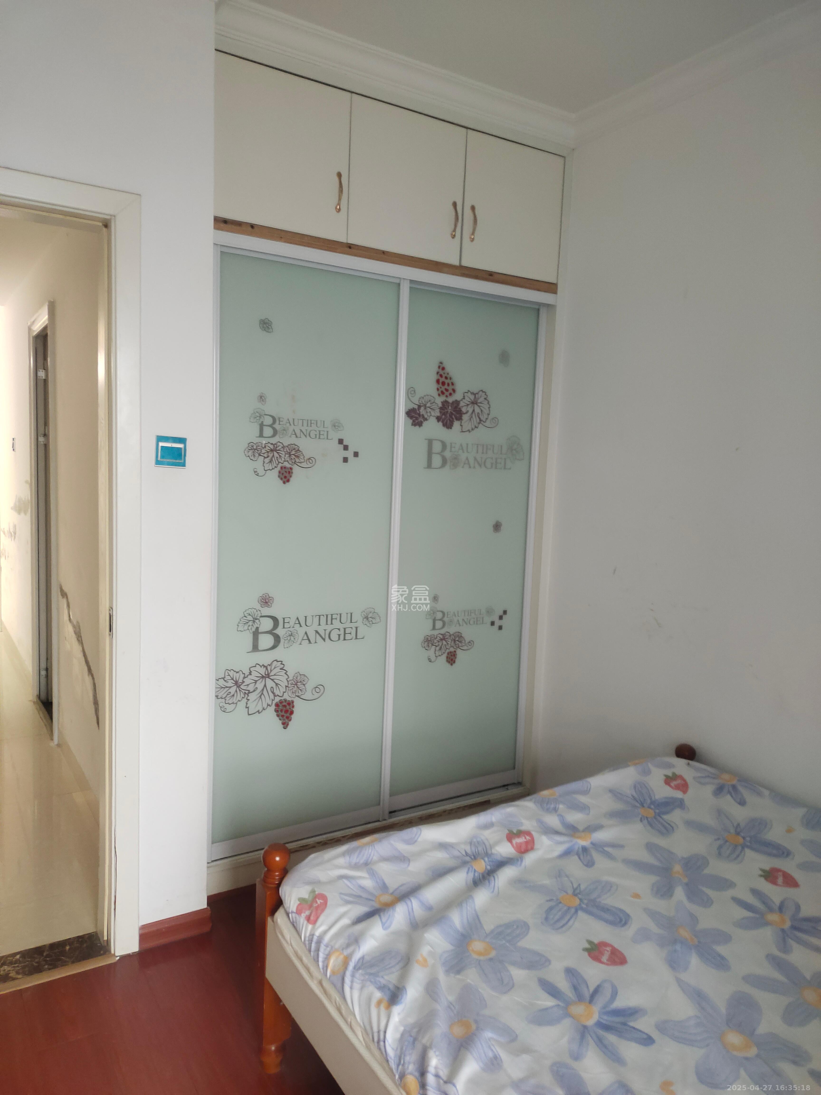 金地三千府(金地湖山樾、金地自在城) 2室2厅2卫 1600.0元/月 金地三千府(金地湖山樾、金地自在城) 2室2厅2卫 1600.0元/月室内图