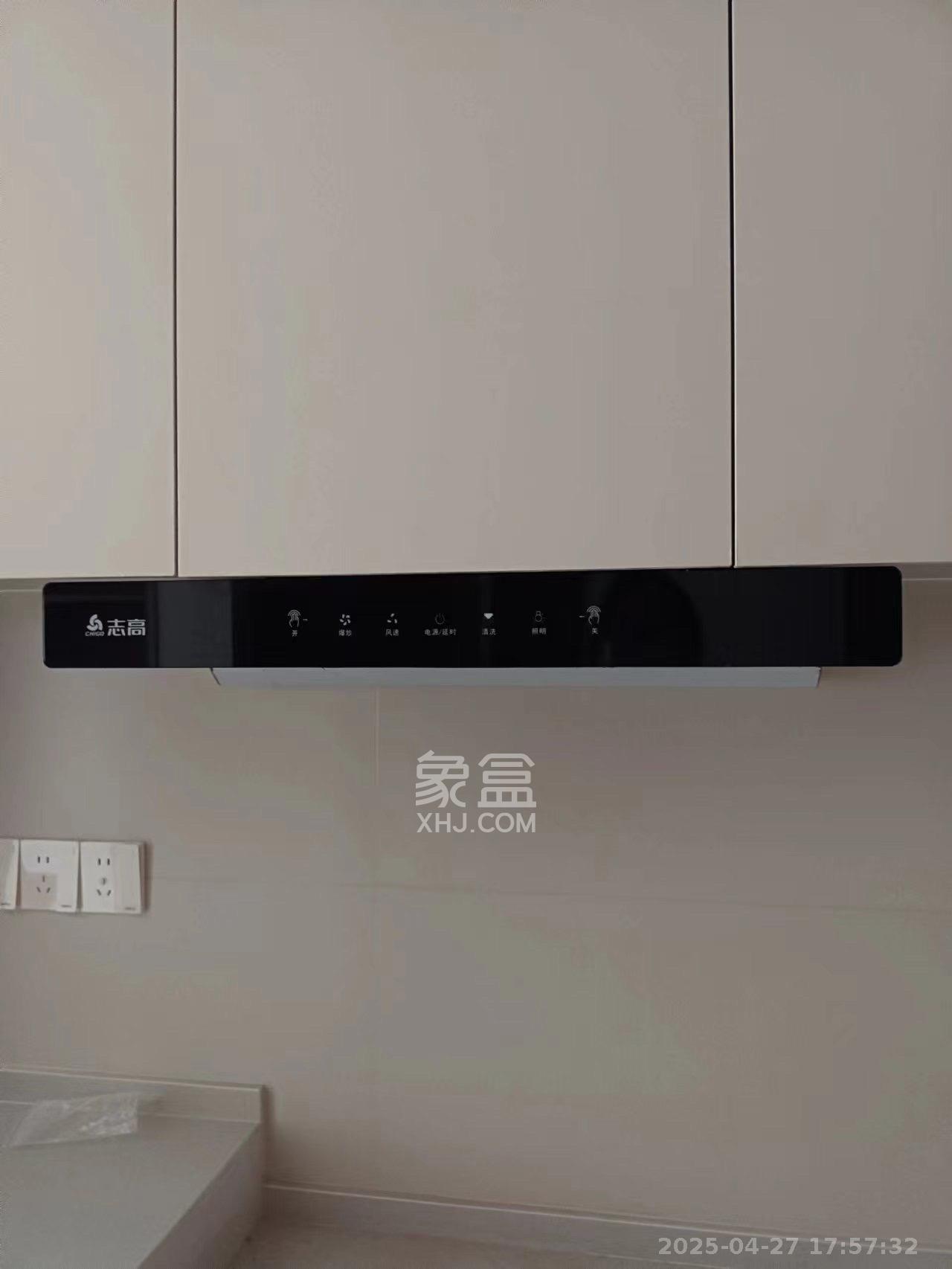 海伦堡爱ME城市  1室0厅0卫   1500.00元/月室内图
