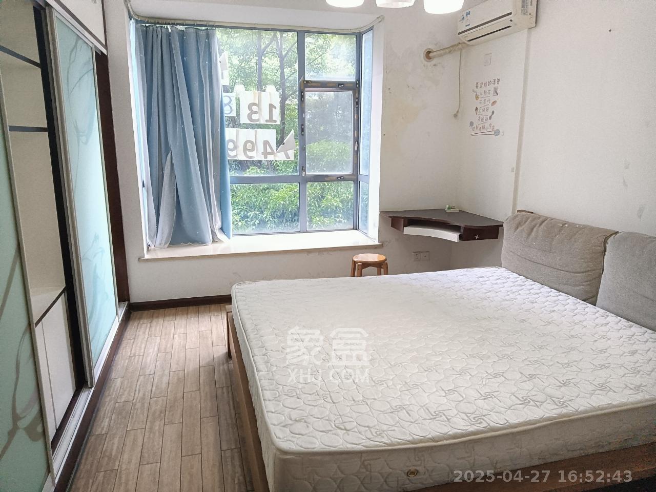 书香名邸  4室2厅2卫    3500.0元/月 书香名邸  4室2厅2卫    3500.0元/月室内图