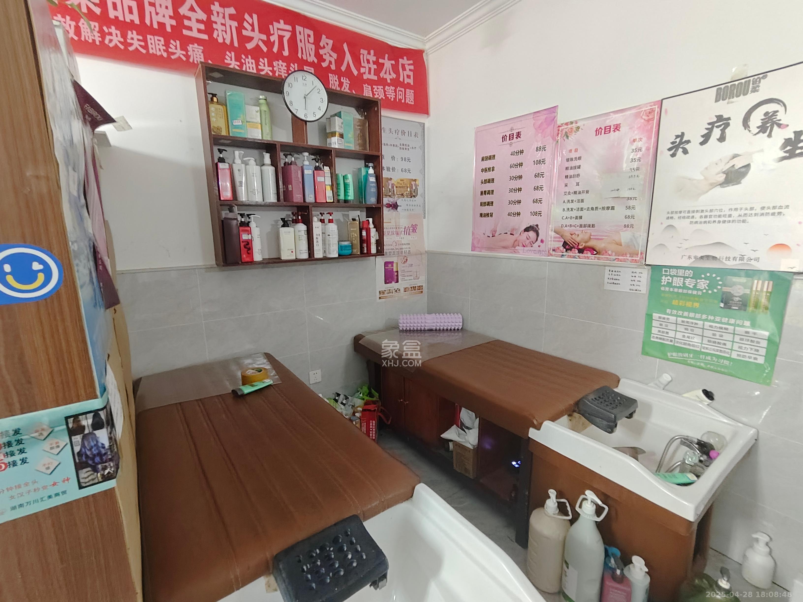 和润园三期 2室1厅1卫 2400.0元/月 和润园三期 2室1厅1卫 2400.0元/月室内图