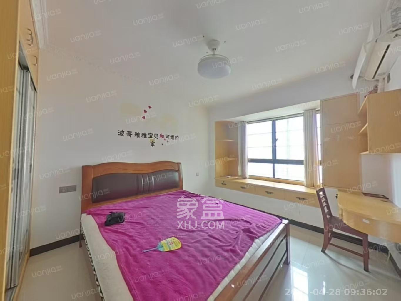 波隆城市花园 3室2厅2卫 2200.0元/月 波隆城市花园 3室2厅2卫 2200.0元/月室内图