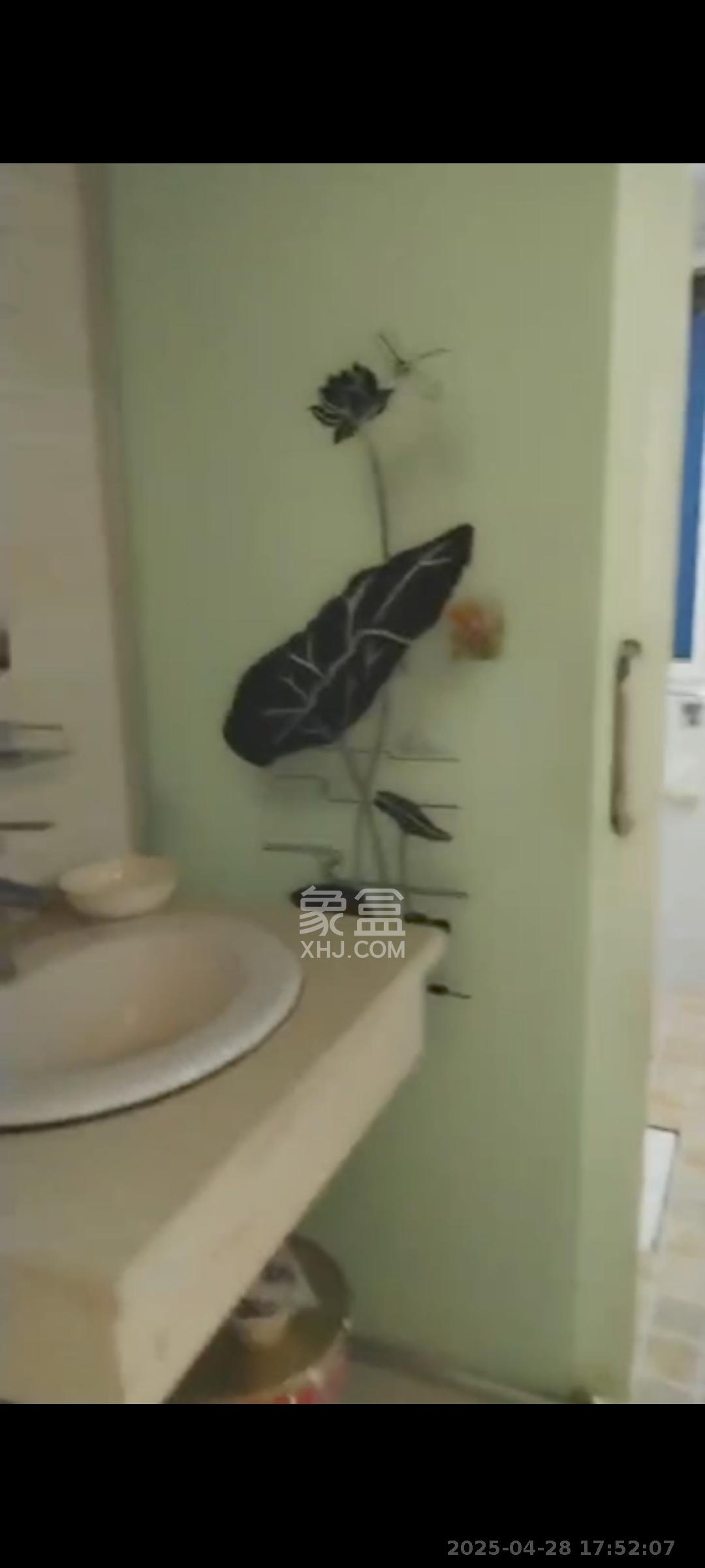 和沁园 2室2厅1卫 2100.0元/月 和沁园 2室2厅1卫 2100.0元/月室内图