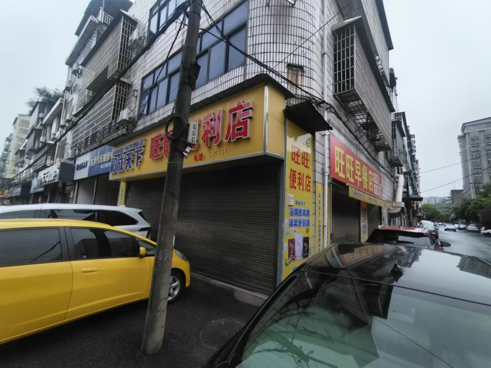 毛家塘安置小区  1室1厅1卫   1800.00元/月室内图