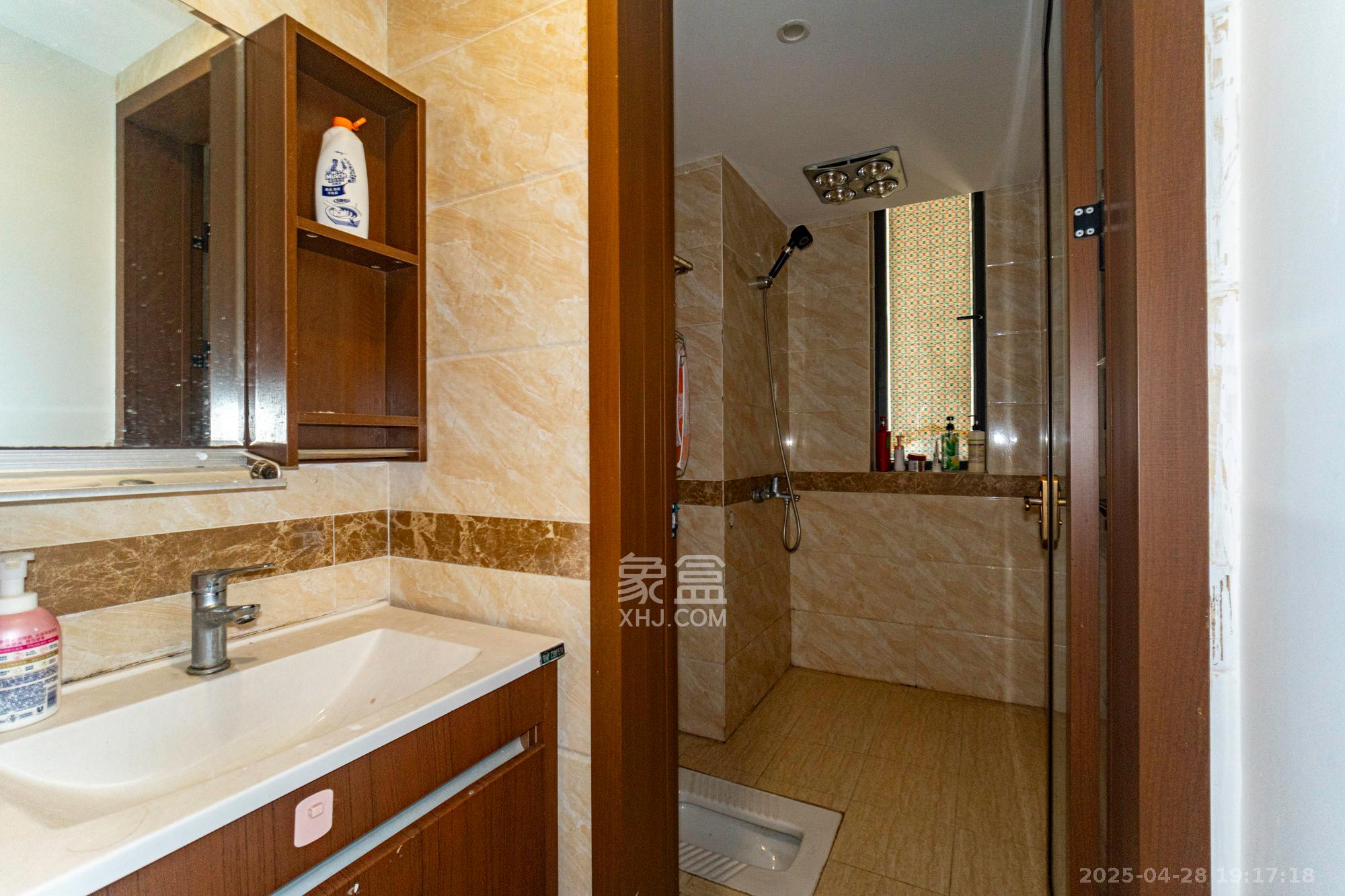 旺德府恺悦国际  3室2厅2卫    70.6万 旺德府恺悦国际  3室2厅2卫    70.6万卫生间