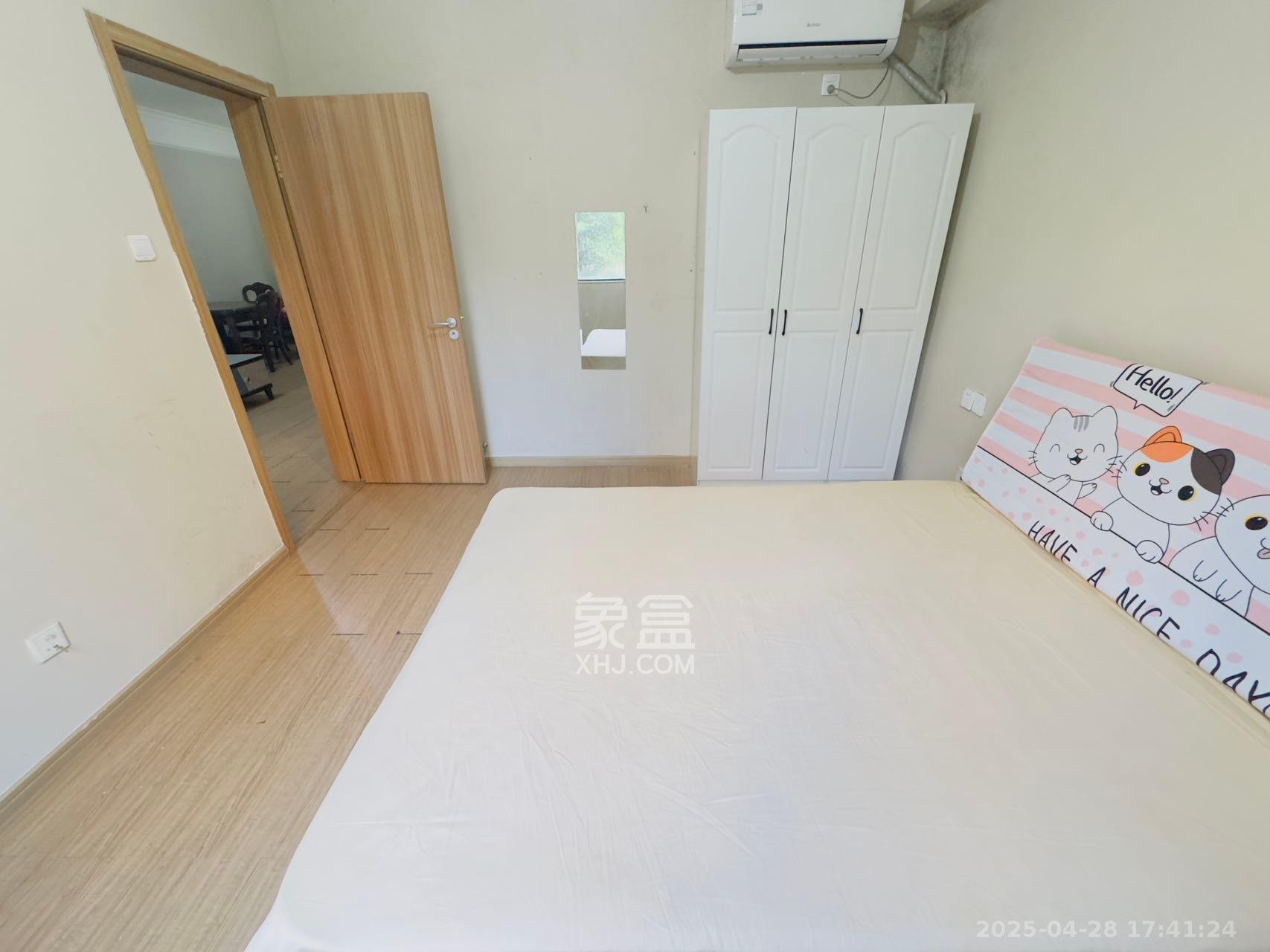 麓谷小镇  3室2厅1卫   2300.00元/月室内图