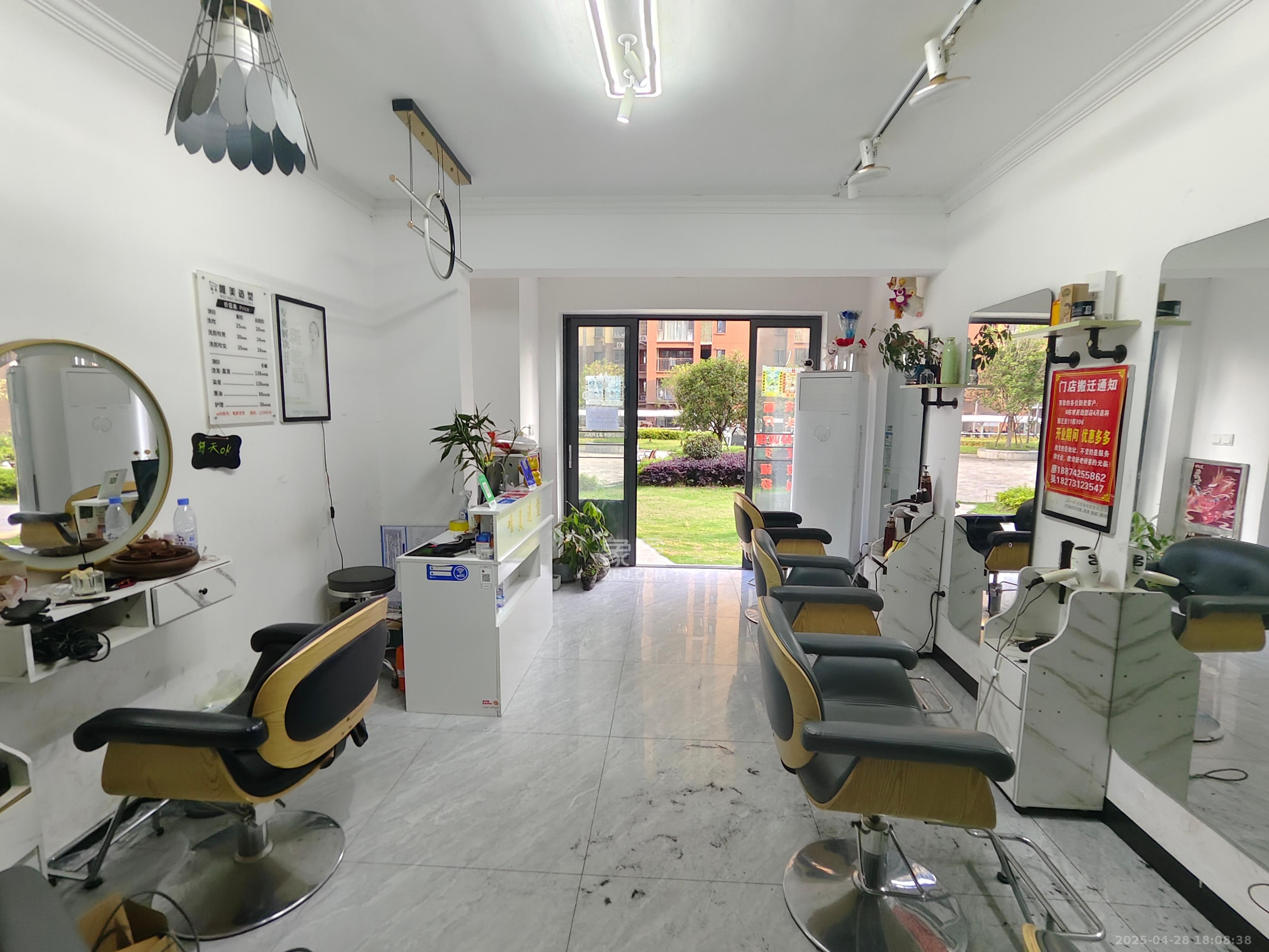 和润园三期 2室1厅1卫 2400.0元/月 和润园三期 2室1厅1卫 2400.0元/月室内图