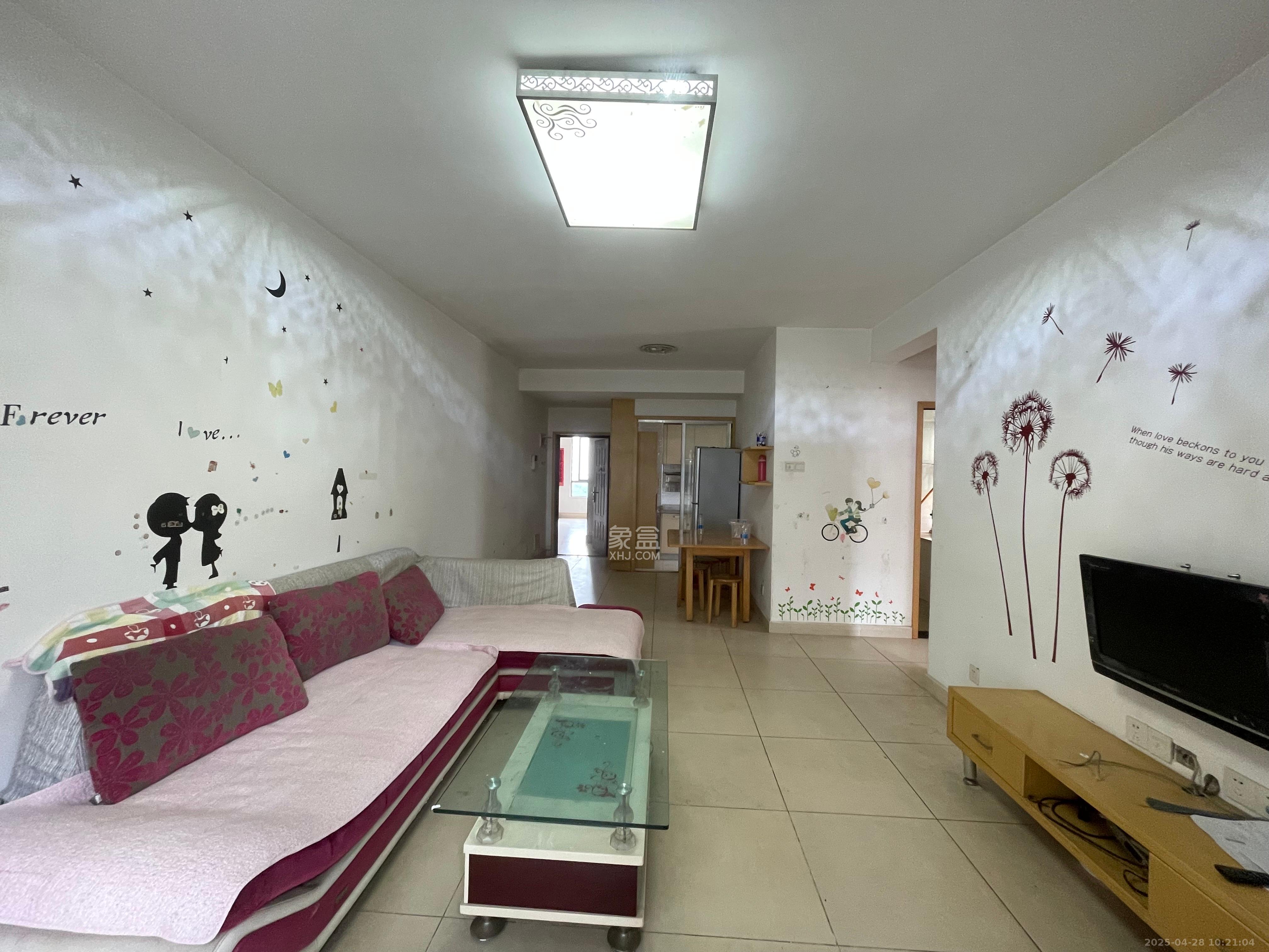 华润凤凰城一期 2室1厅1卫 1600.0元/月 华润凤凰城一期 2室1厅1卫 1600.0元/月室内图