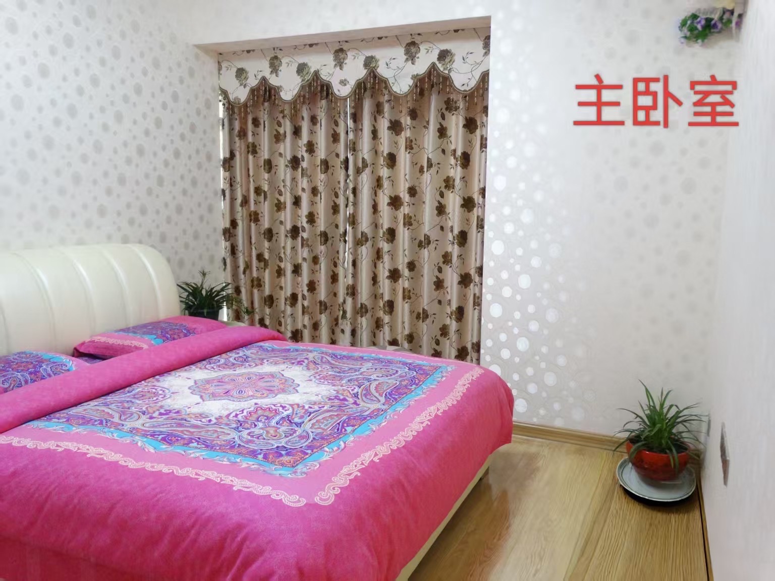 中泰峰境  3室2厅2卫   2500.00元/月室内图