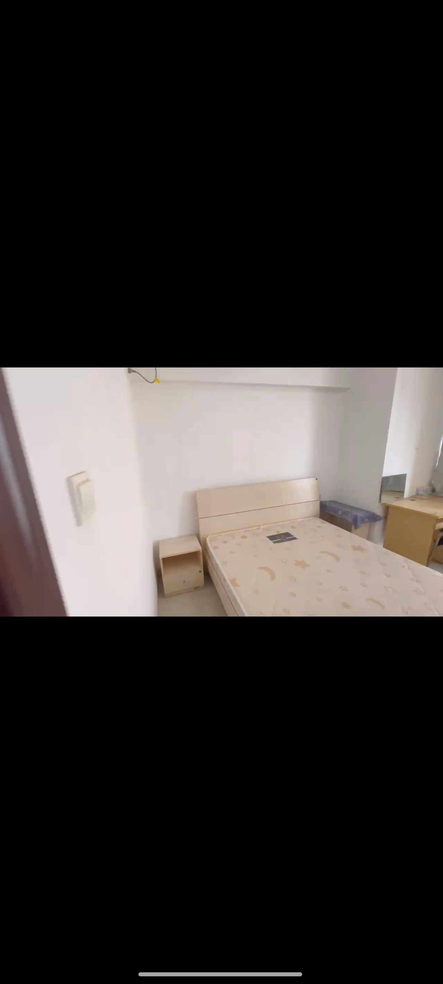 中建国际大厦  2室2厅1卫   35.00万户型图