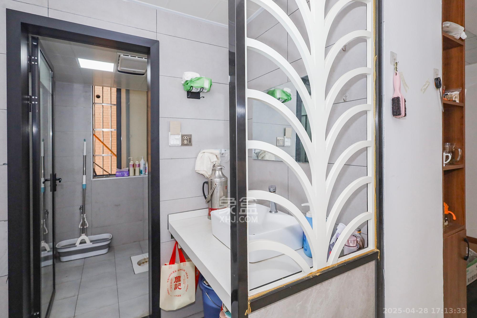 谷山庭院二期  3室2厅1卫    49.8万 谷山庭院二期  3室2厅1卫    49.8万卫生间