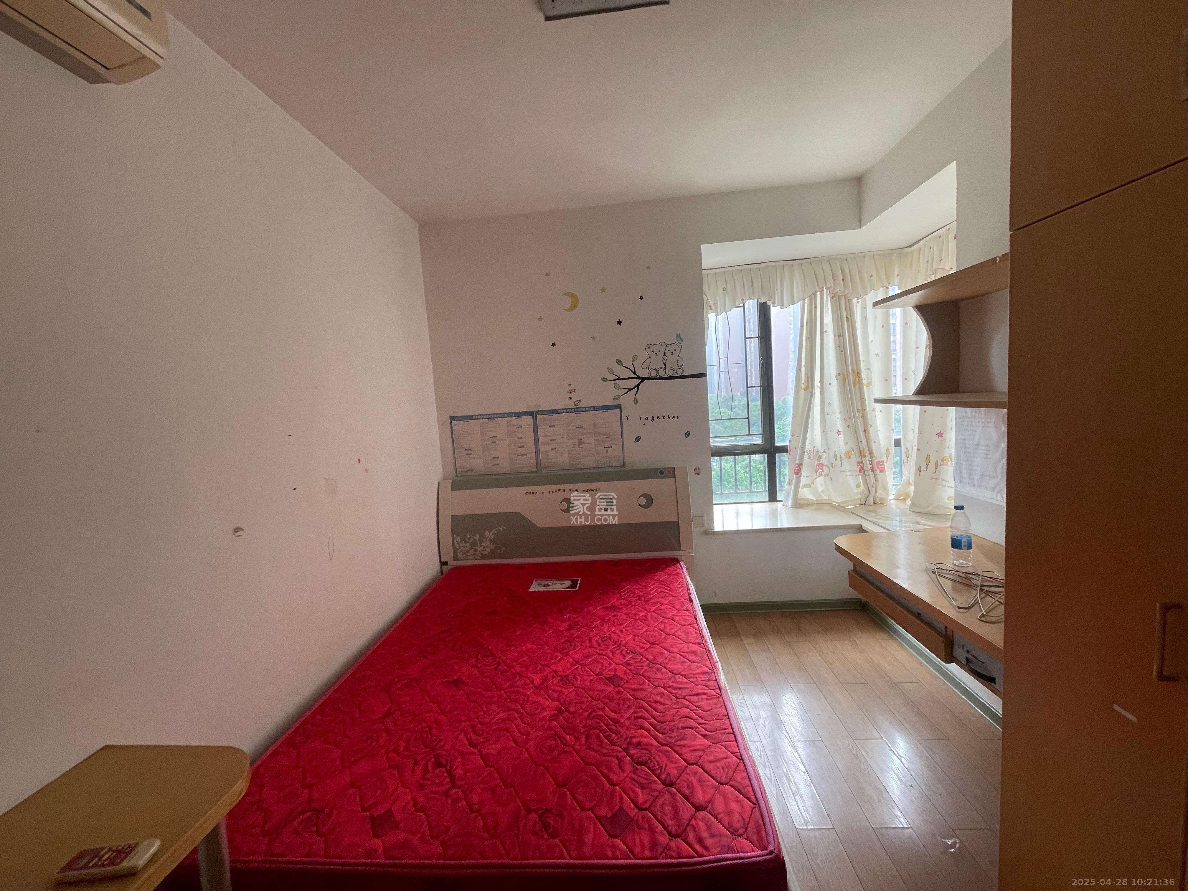 华润凤凰城一期  2室1厅1卫    1600.0元/月室内图