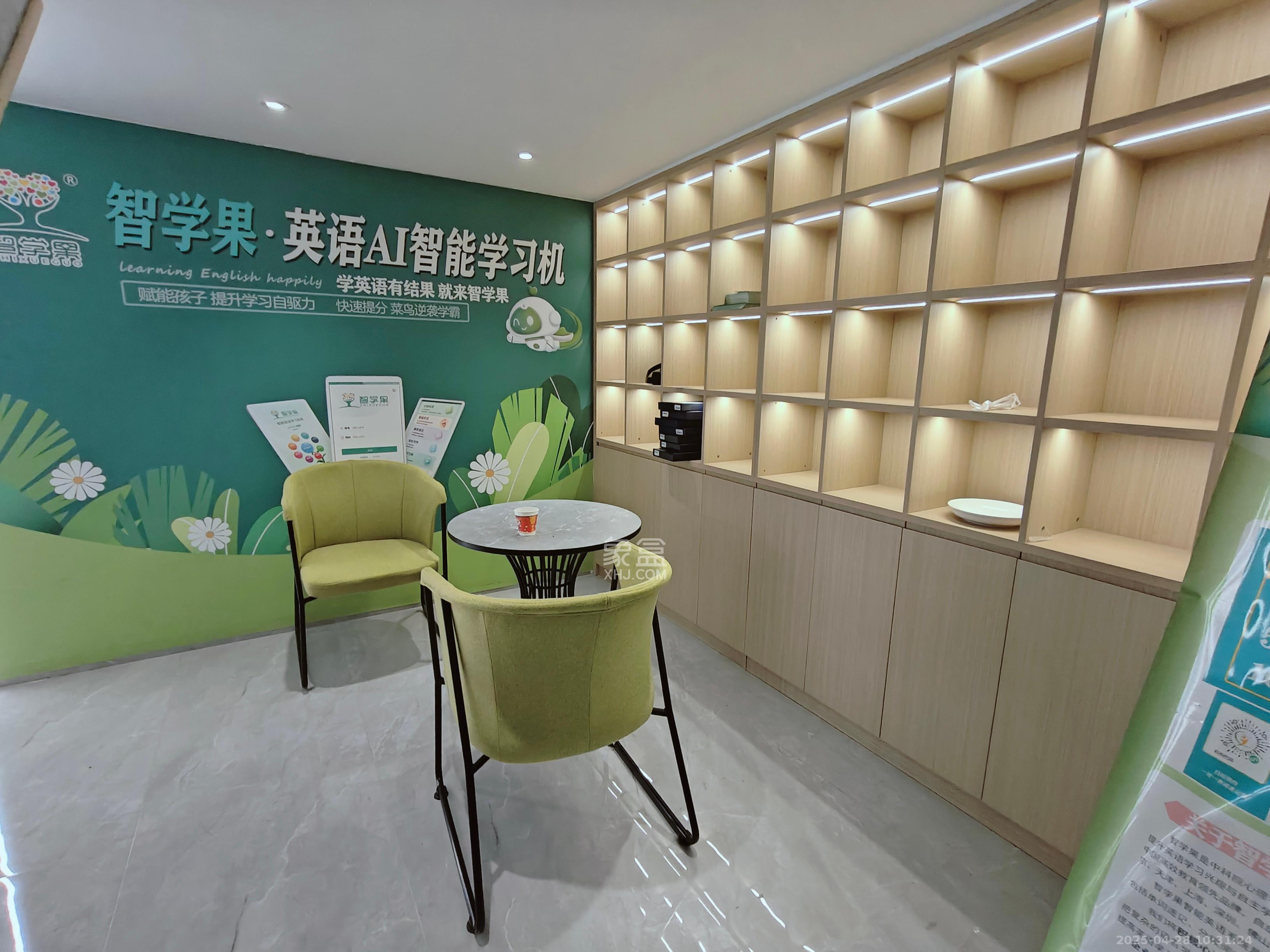 中国铁建梅溪青秀三期  5室2厅2卫   5000.00元/月
