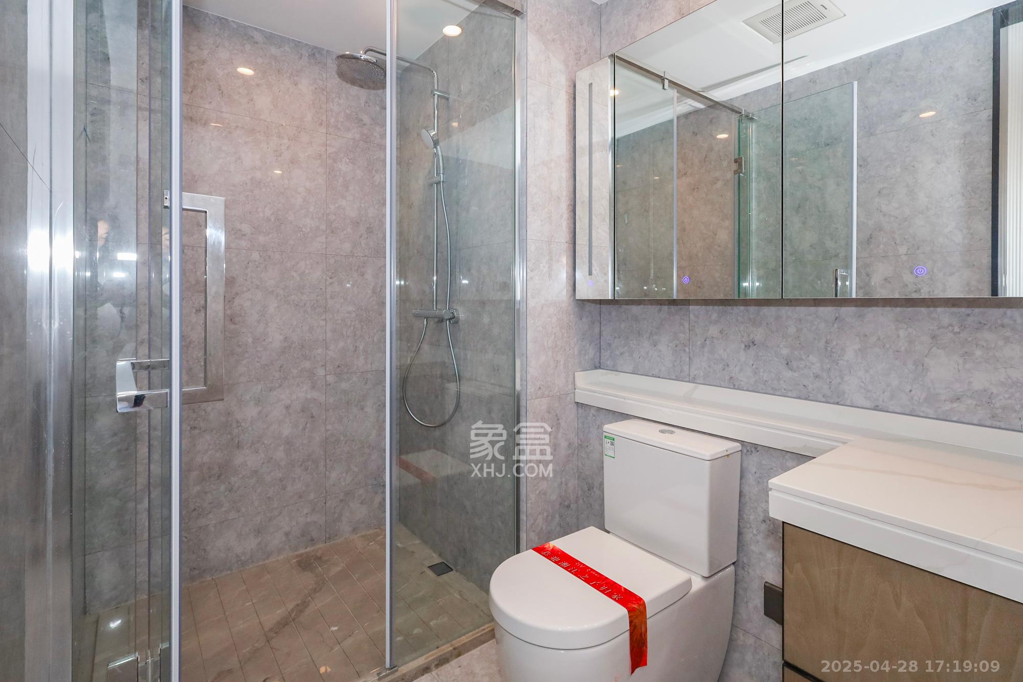 旭辉铂悦湘江 4室2厅3卫 478.0万 旭辉铂悦湘江 4室2厅3卫 478.0万卫生间