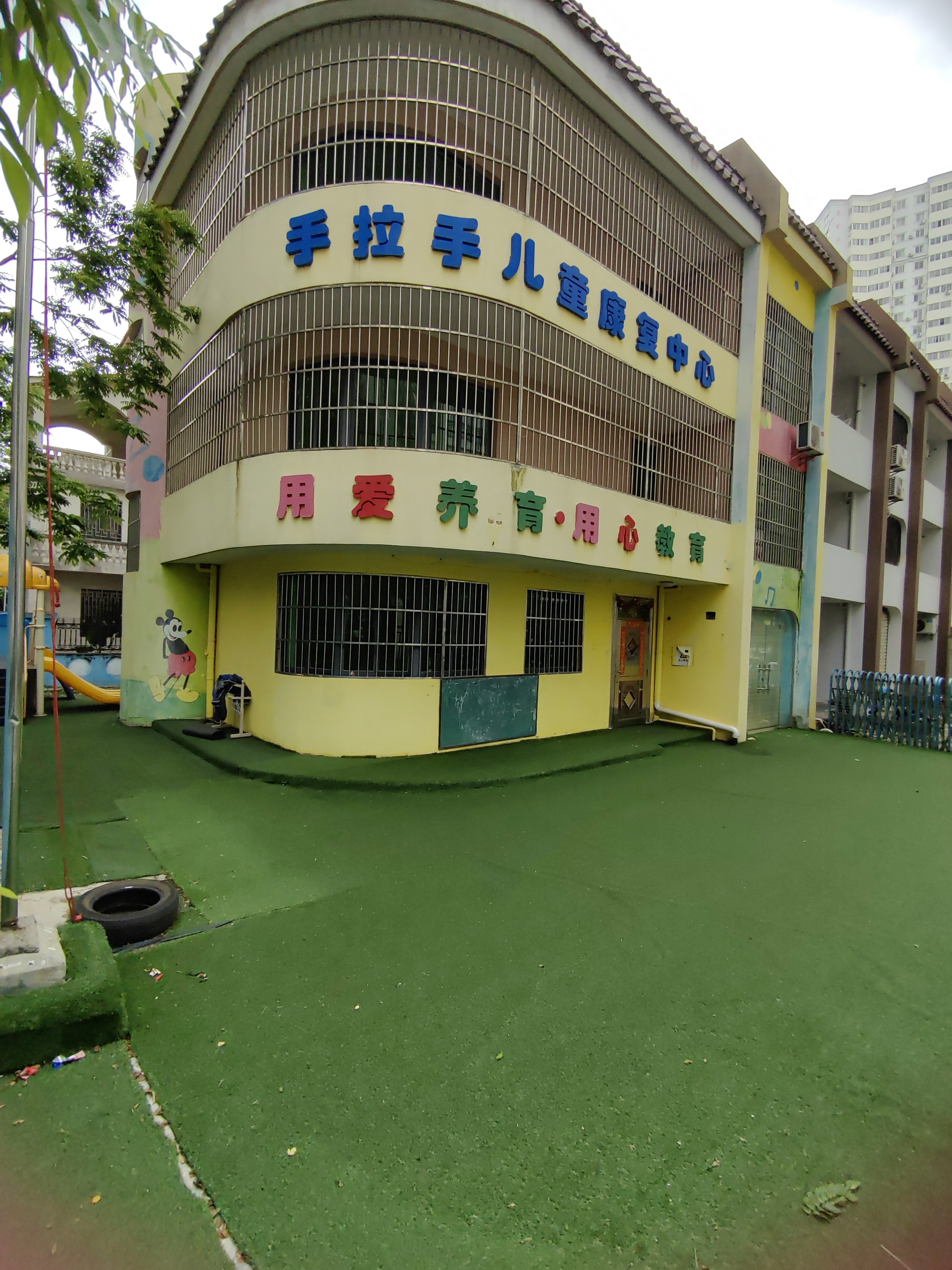 泉水山庄(别墅公寓区) 1室1厅1卫 8500.0元/月 泉水山庄(别墅公寓区) 1室1厅1卫 8500.0元/月户型图