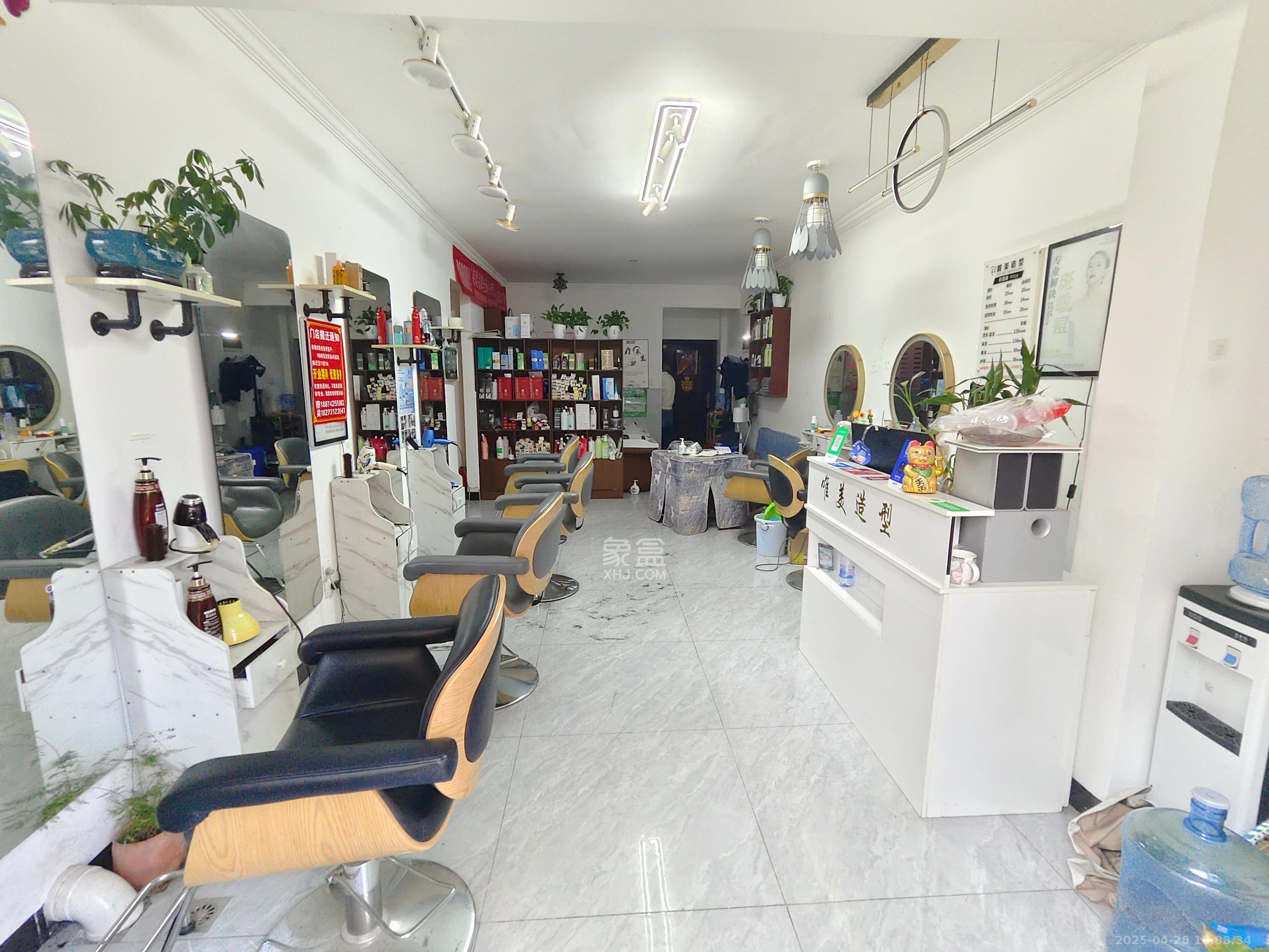 和润园三期 2室1厅1卫 2400.0元/月 和润园三期 2室1厅1卫 2400.0元/月室内图