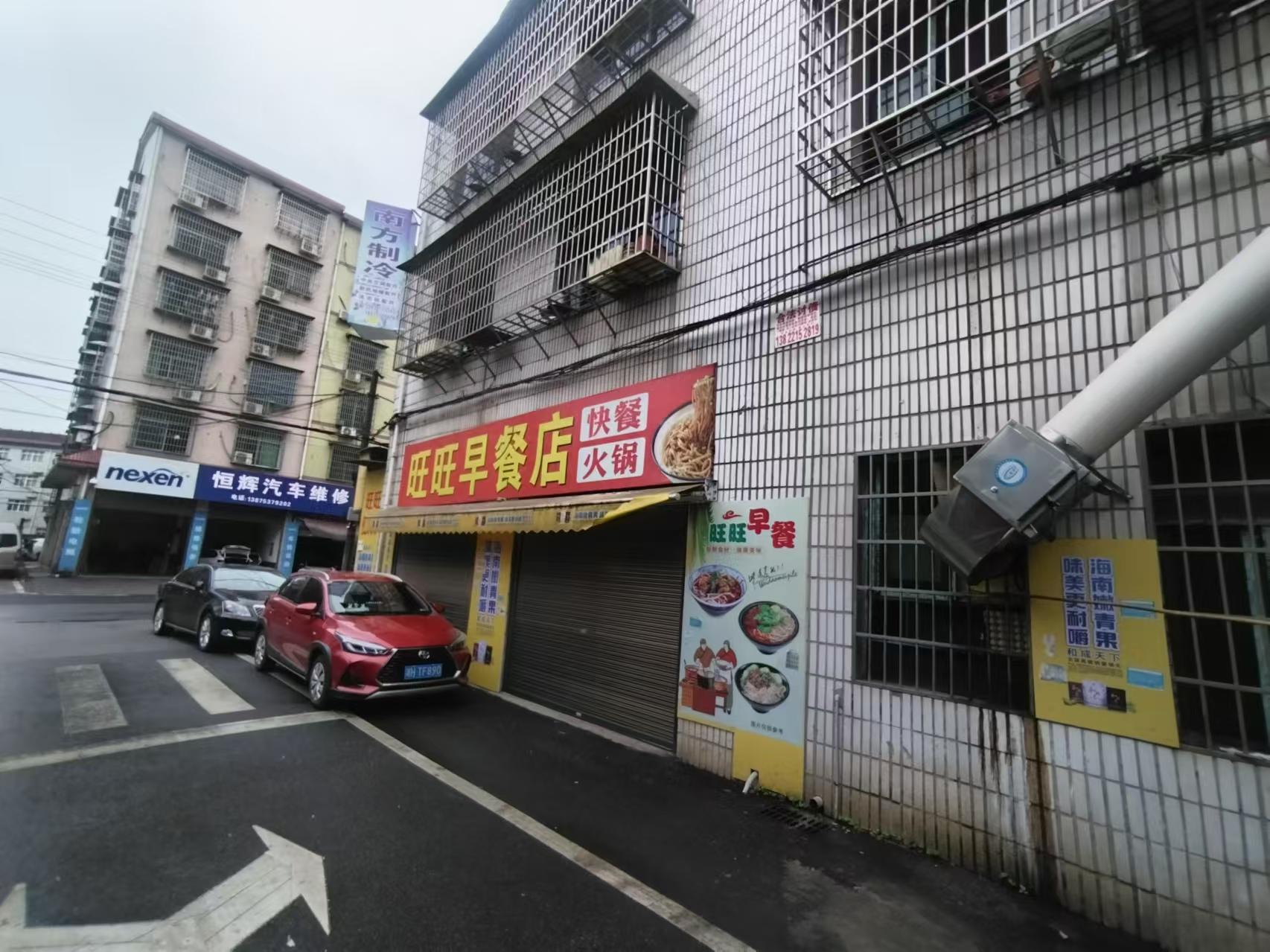 毛家塘安置小区  1室1厅1卫   1800.00元/月室内图