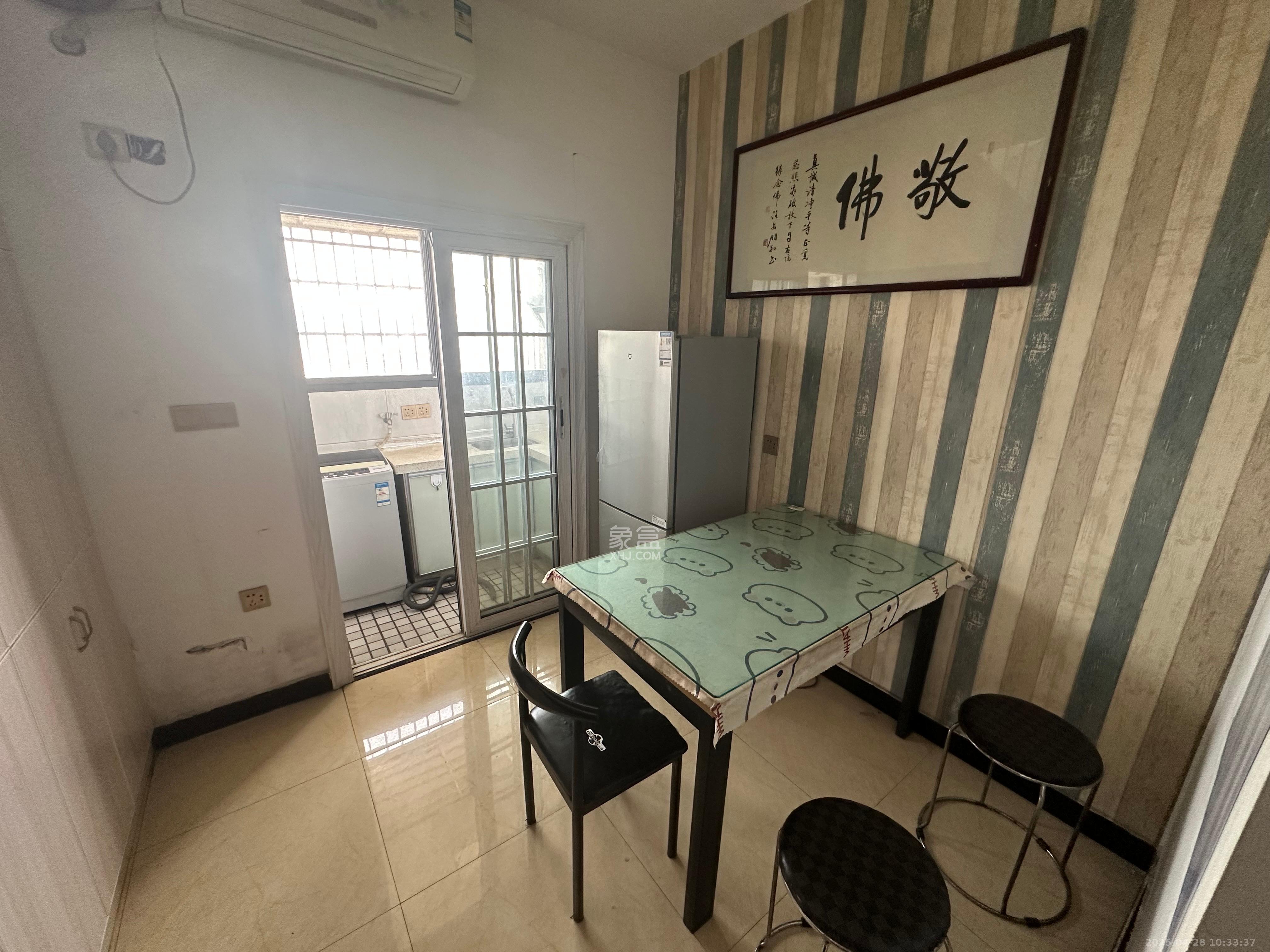 红公馆（前程丽景大厦）  1室2厅4卫   1350.00元/月室内图