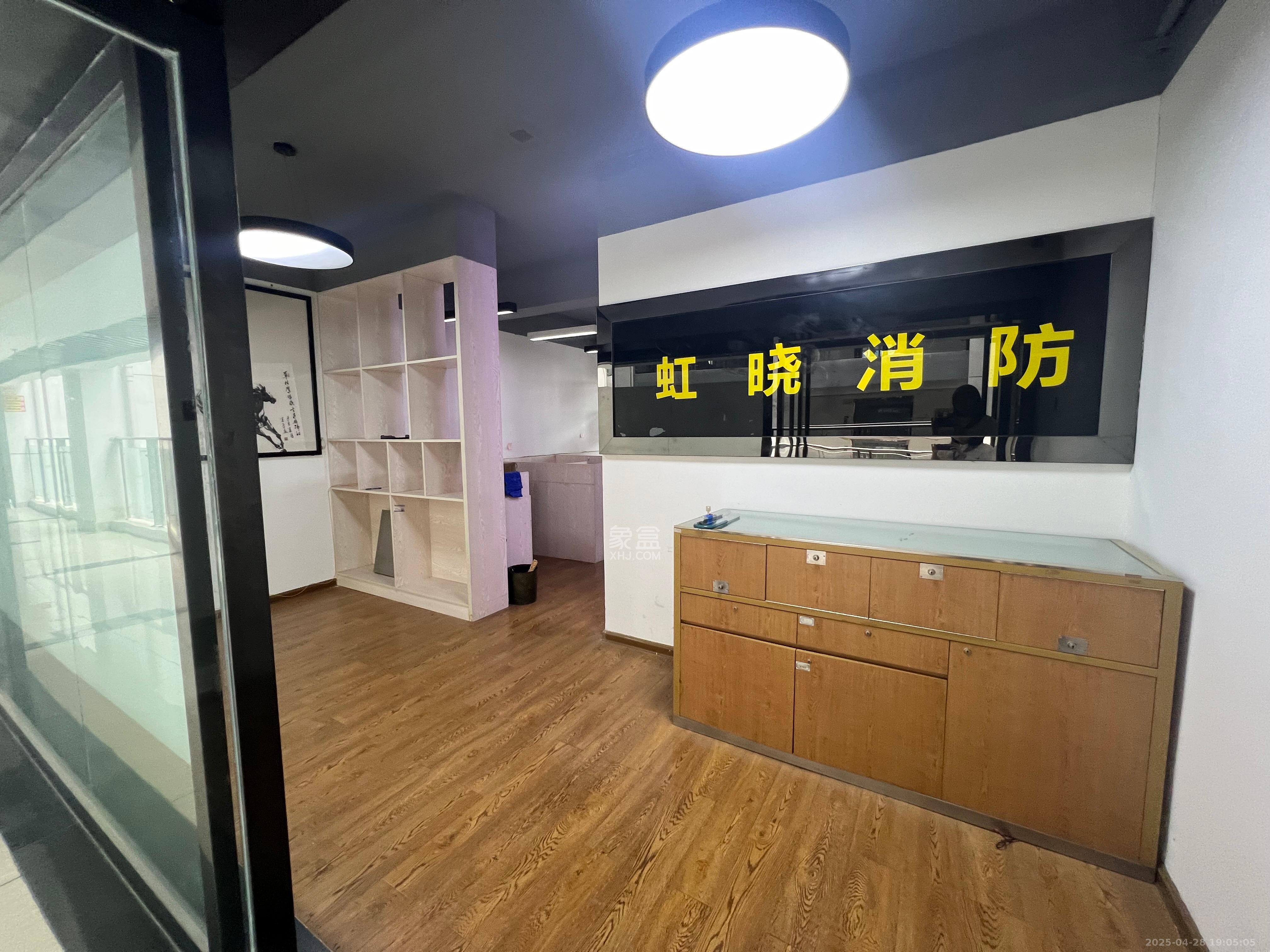 长房中庭国际（东郡华蓉广场）  1室2厅1卫   3500.00元/月
