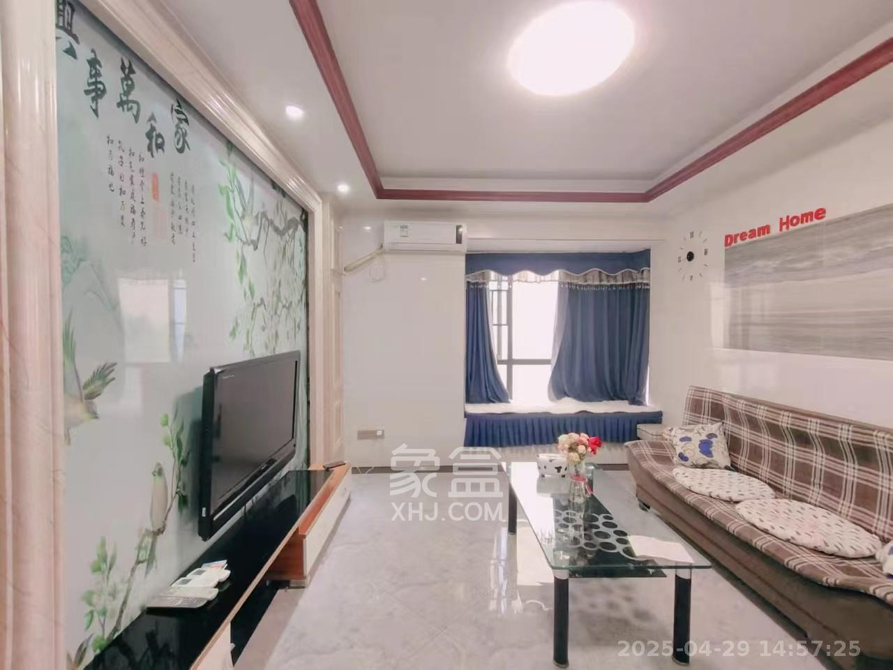 深业睿城  1室1厅1卫   1500.00元/月室内图