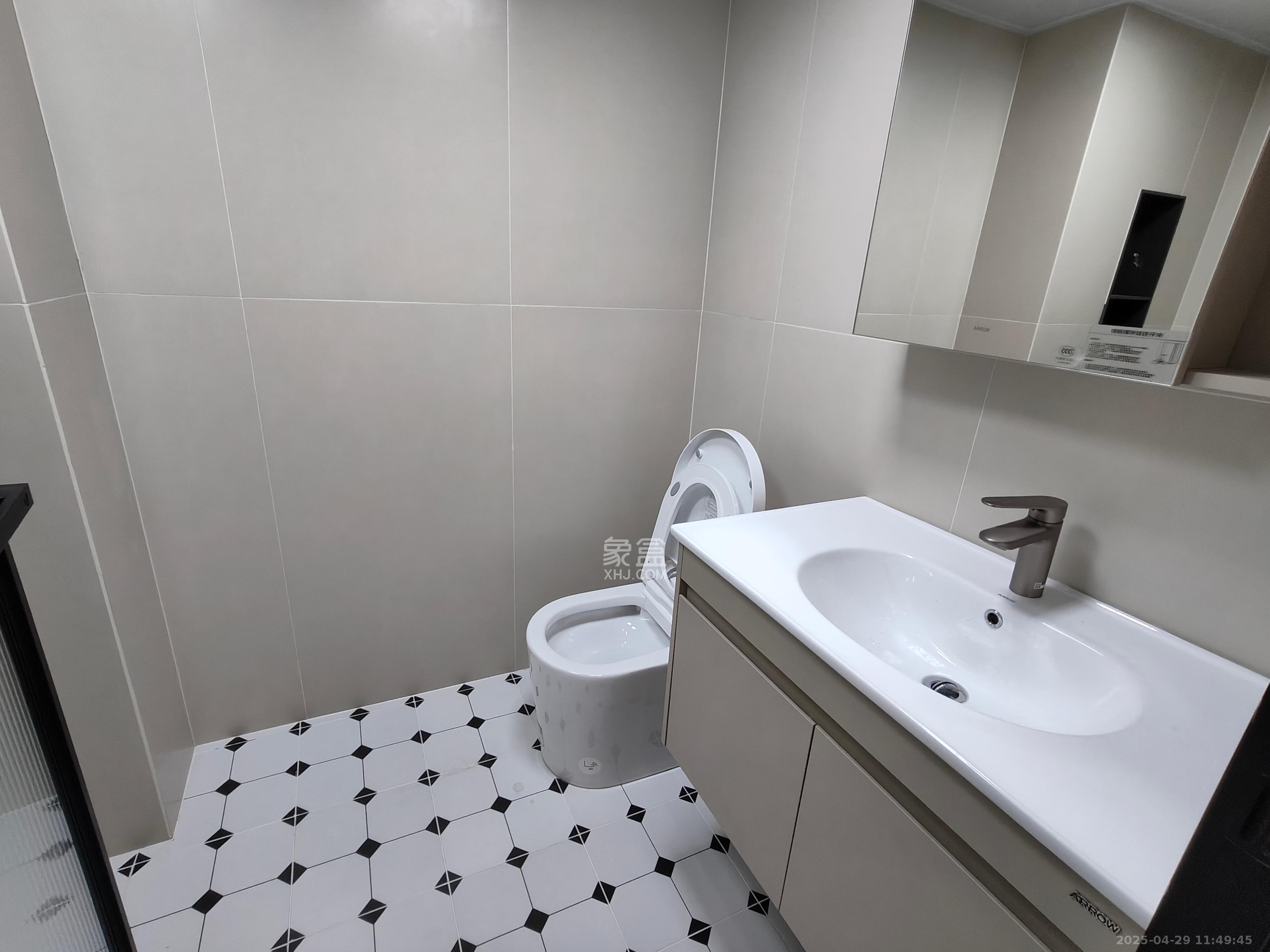 中建宝铂公馆  2室1厅1卫   3200.00元/月室内图