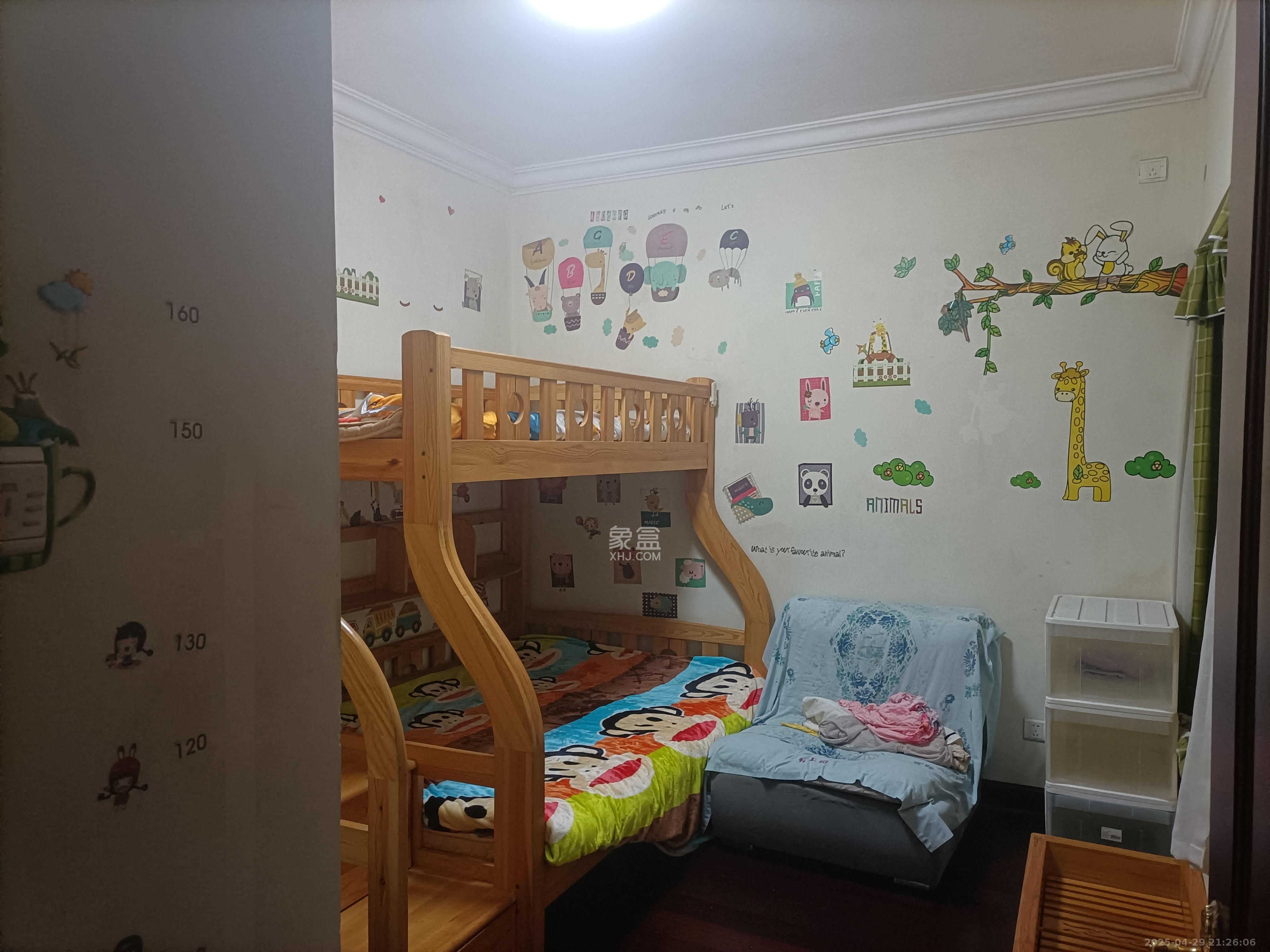 恒大绿洲 2室2厅1卫 2300.0元/月 恒大绿洲 2室2厅1卫 2300.0元/月室内图