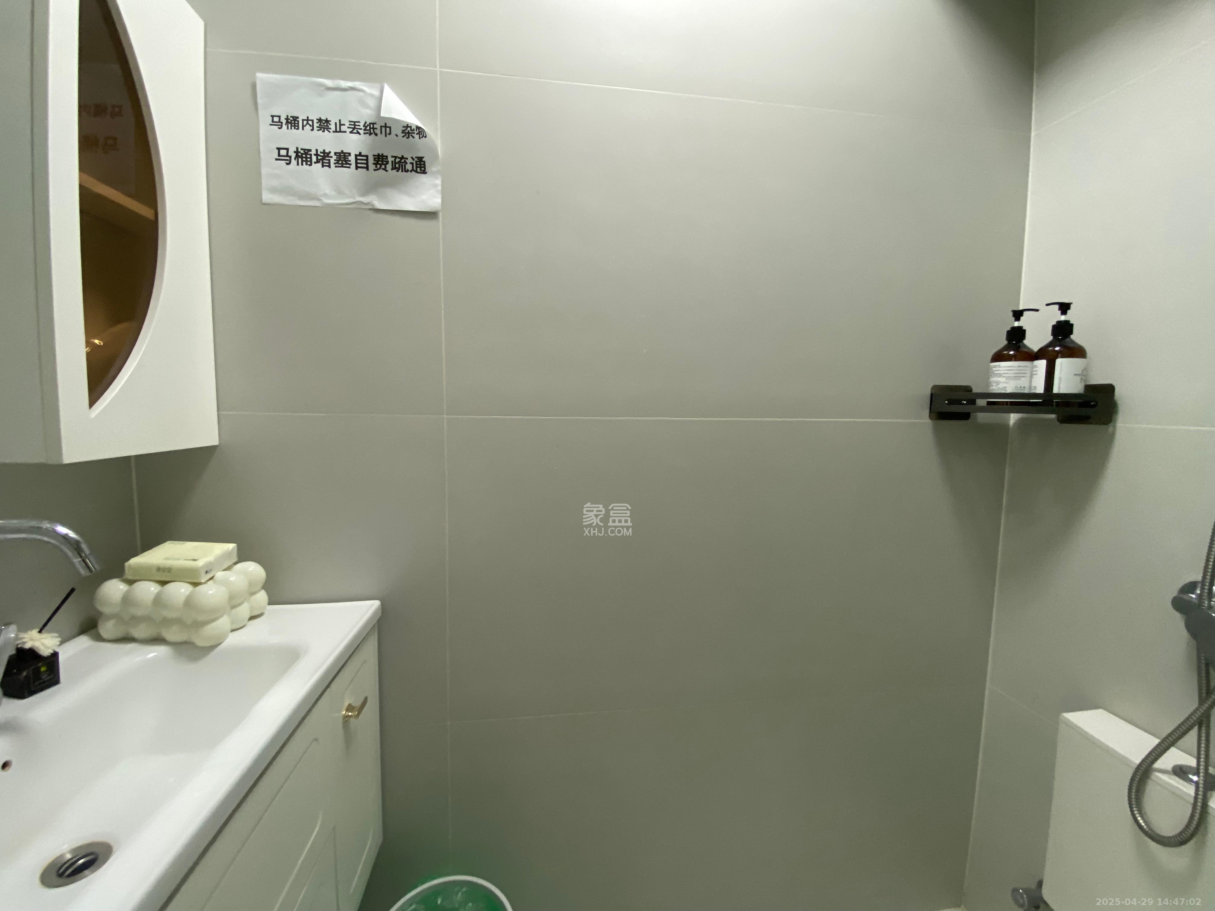 恒大珺悦府 1室1厅1卫 1800.0元/月 恒大珺悦府 1室1厅1卫 1800.0元/月室内图