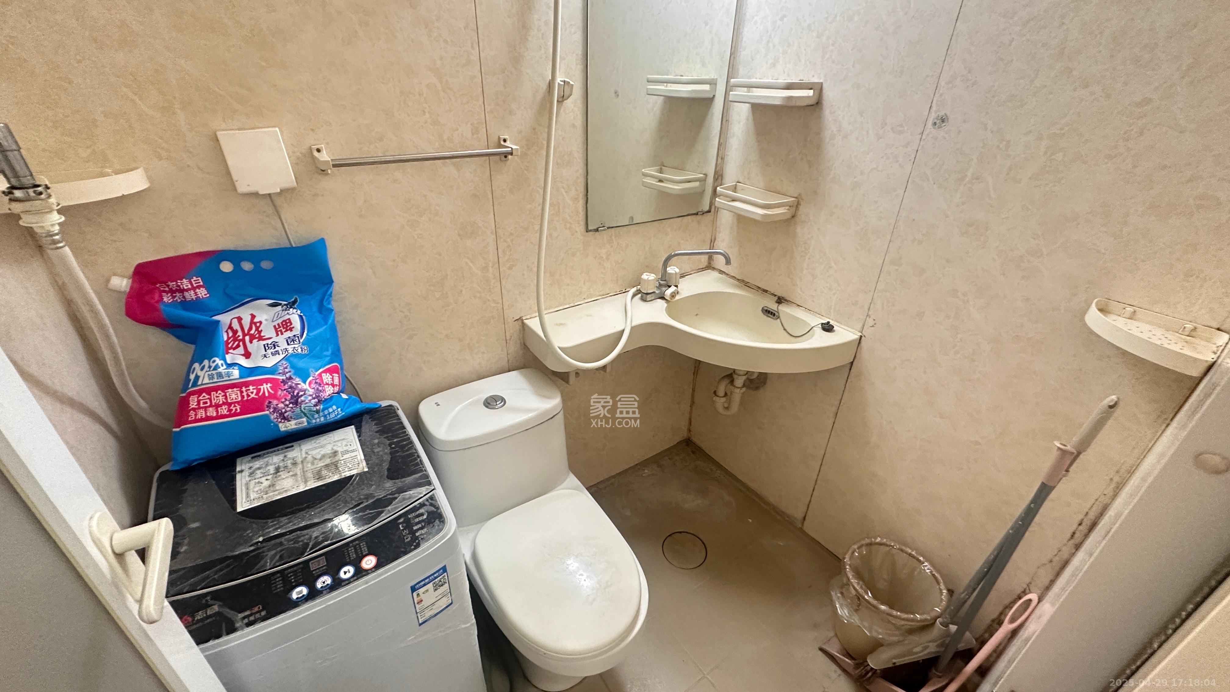 建安像素汇  1室1厅0卫   1550.00元/月室内图