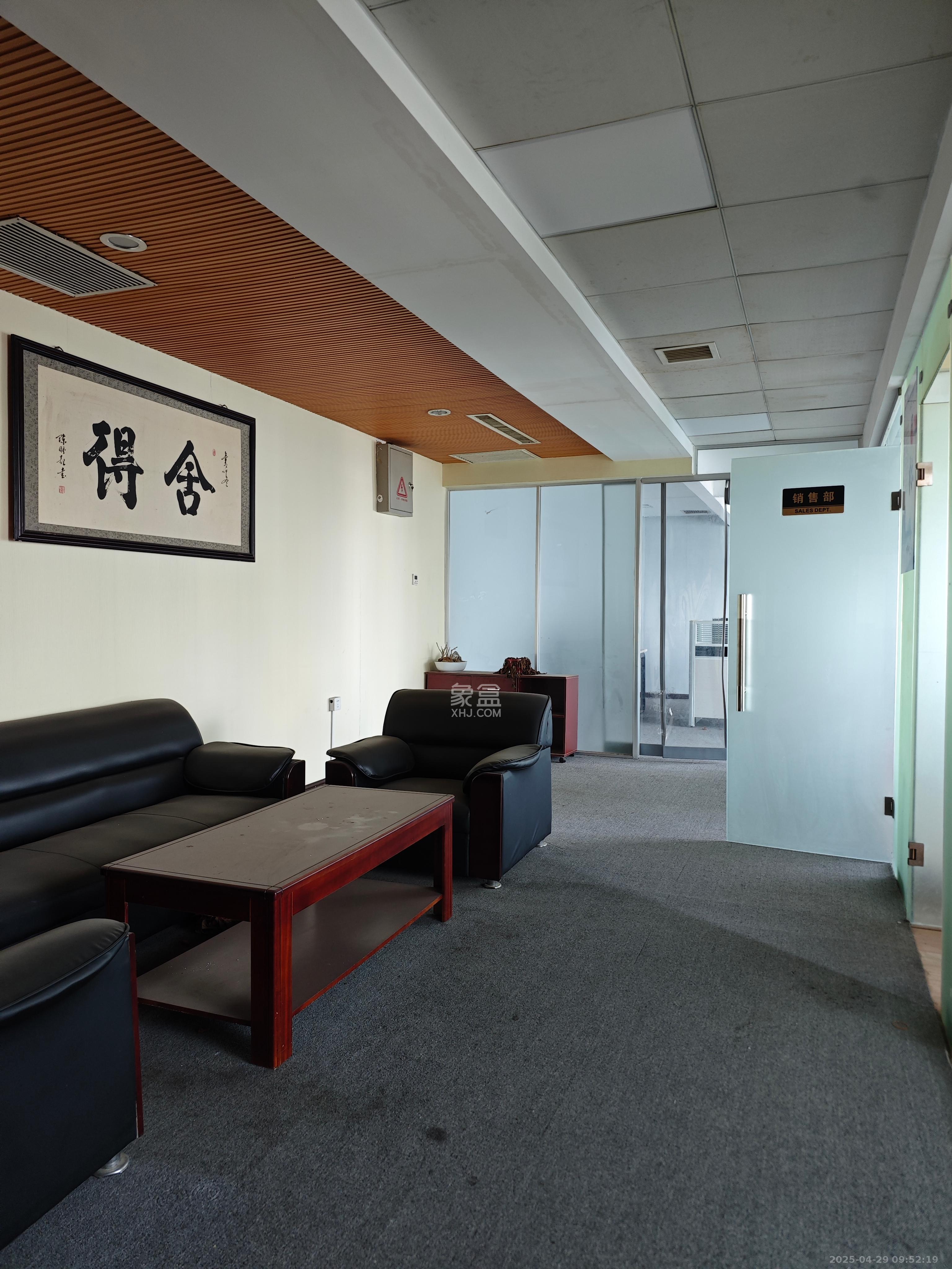 湘商世纪鑫城   266.0㎡     8200.00元/月室内图
